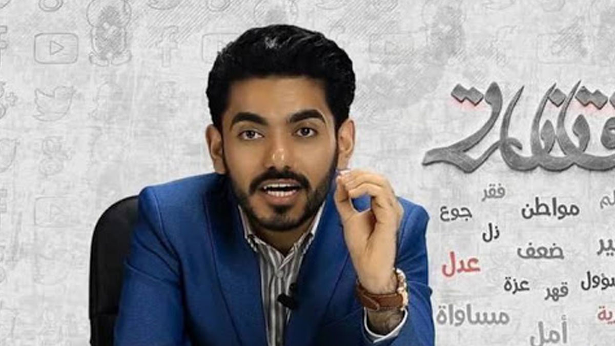 اخبار-کانادا-دولت-کانادا-به-مخالف-عربستانی-در-کانادا-جانت-در-خطر-است