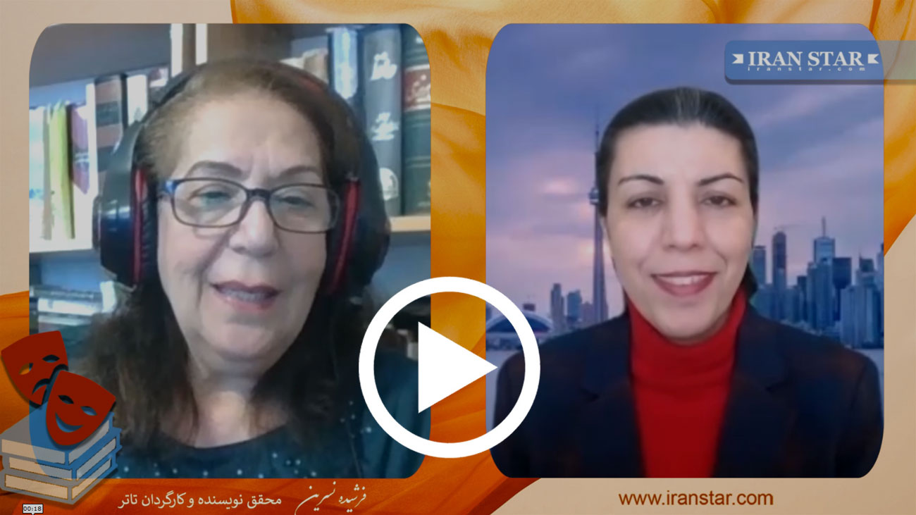 مصاحبه با فرشیده نسرین محقق، نویسنده و کارگردان تئاتر: چگونه از ایران به ژاپن و فرانسه و کانادا و تحصیل دوباره رسید