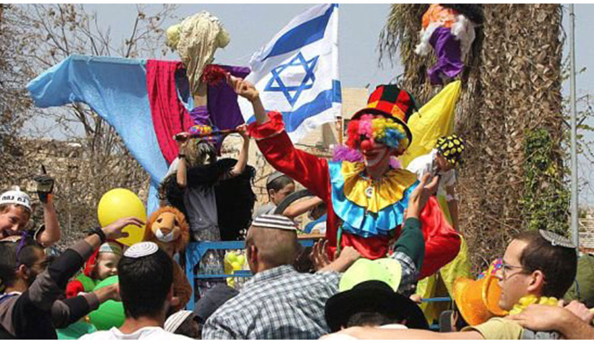 Праздники евреев 2018. Праздник Пурим в Израиле. Пурим праздник карнавал.
