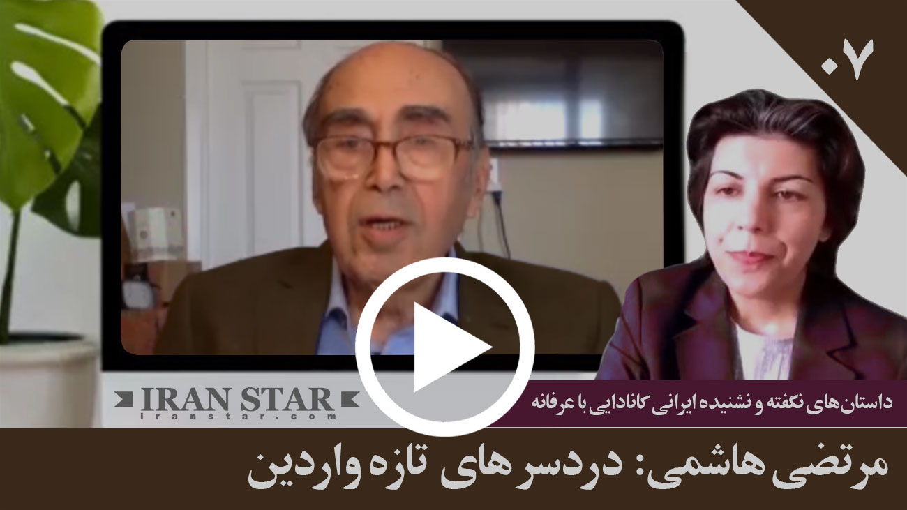 مرتضی هاشمی: دردسرهای تازه واردین