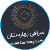 Arz-Sarafi-Baharestan