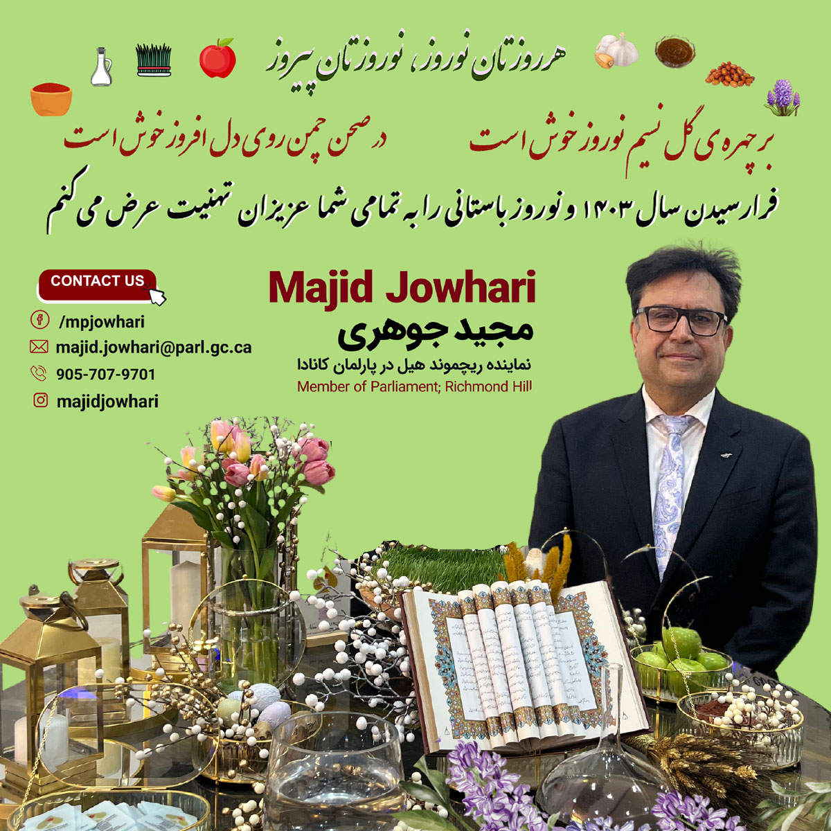 Mjid-Jowhari-MP-RichmondHill-Nowruz