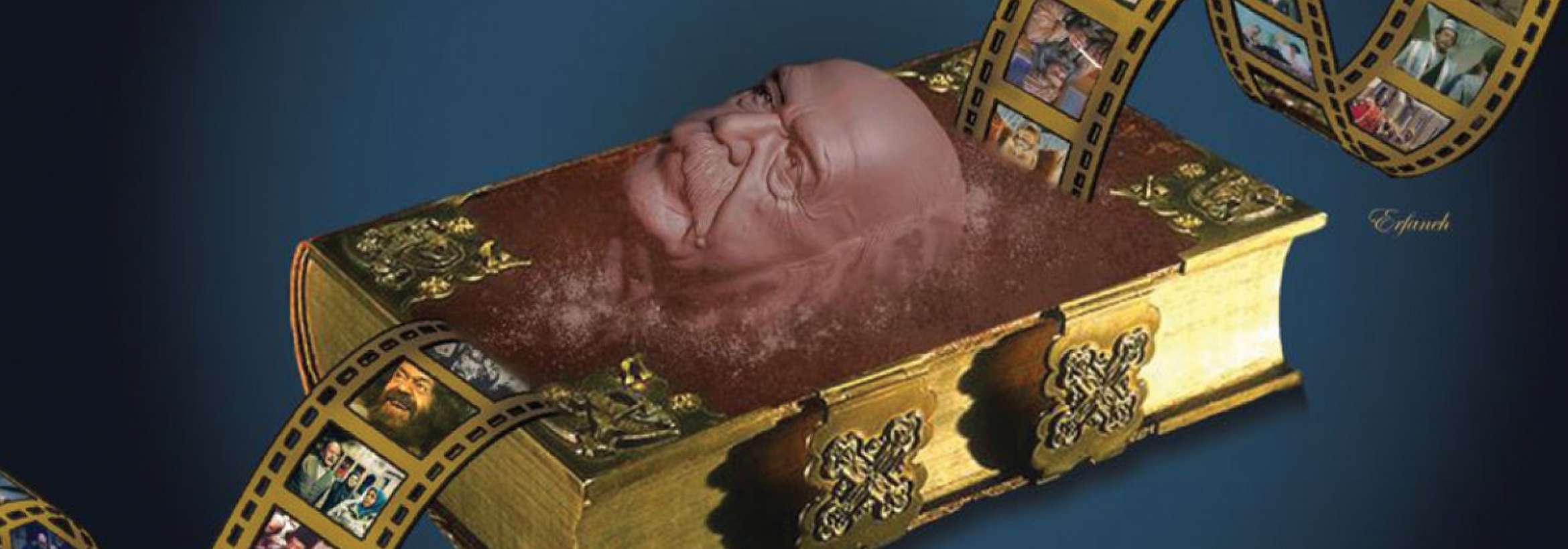 درگذشت محمدعلی کشاورز