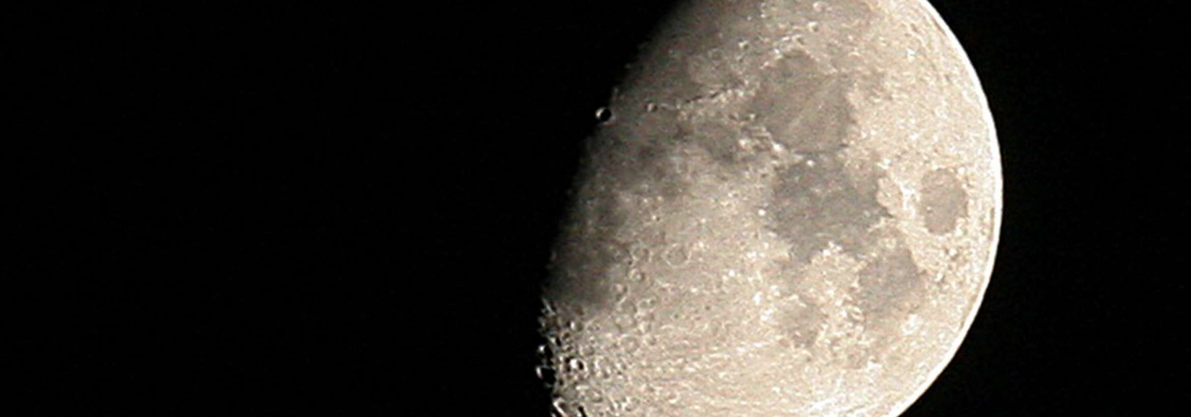 ای ماه بگیر