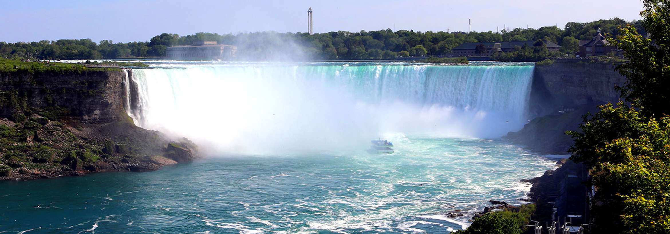 نیاگارا آفتابی