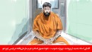 افشا-پروژه-جنوب-نفوذ-فساد-جرم-پلیس-تورنتو