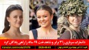 دانمارک-سربازی-شاهدخت-خشکسالی-آتش-بیماری-اروپا-سود-شرکت-نفتی-آمریکا