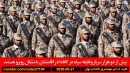 سربازان-وظیفه-سپاه-کانادا-ترامپ-پتاس-بلاروس-سازمان-ملل-ایران-آمریکا-اسرائیل
