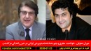 مهران-صفریان-رانندگی-درگذشت-کنگره-سنا-ترامپ-ایران-حمله-مصر-عمان