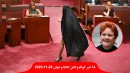پائولین-هنسون-نماینده-زن-برقع-پای-لخت-مجلس-خواندن-نماز-مدرسه-دانشگاه-کبک-ممنوع-دادگاه-استرالیا-حمله-کنیسه-ملبورن-سپاه-اسکیزوفرنی