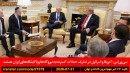 پرستار-آرمین-عزیزی-مهر-تورنتو-کانادا-جنسی-کارآموز-جاسوس-آمبولانس-انگلیس-اسرائیل-آذربایجانی-بمباران-نیروگاه-پالایشگاه