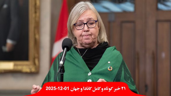 رهبر-حزب-سبز-حمایت-بودجه-کارنی-اشتباه-تظاهرات-علیه-عفو-نتانیاهو-فساد-سیستانی-نماز-پشت-امام-جماعت-حقوق-بگیر-نخوانید