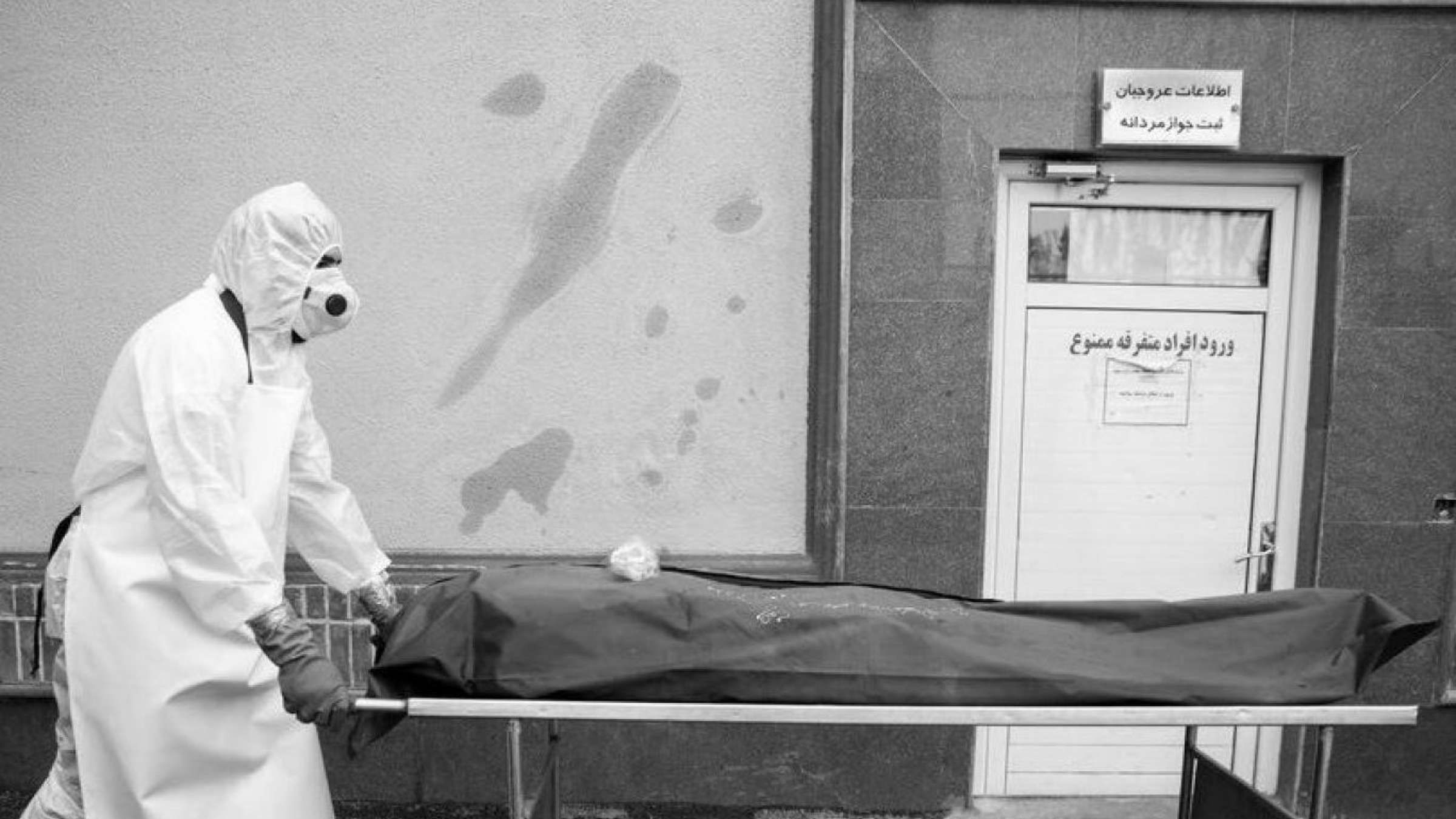 نشانه-جدید-برای-تبلیغاتی-بودن-ادعاهای-کرونایی-جمهوری-اسلامی 