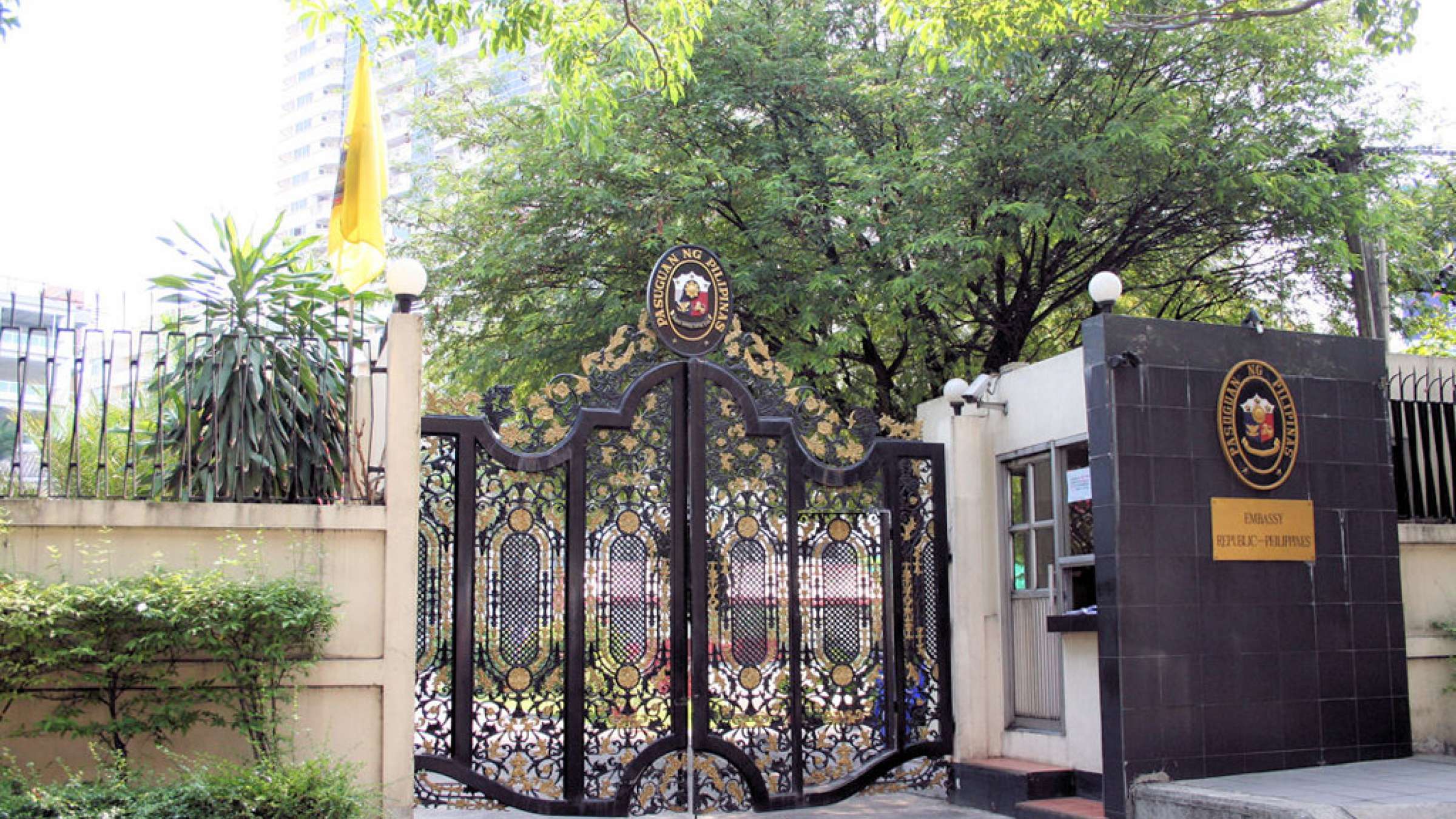 اخبار-ایران-بسته-شدن-بخش-ویزای-سفارت-استرالیا-در-تهران اخبار-ایران-بسته-شدن-بخش-ویزای-سفارت-استرالیا-در-تهران