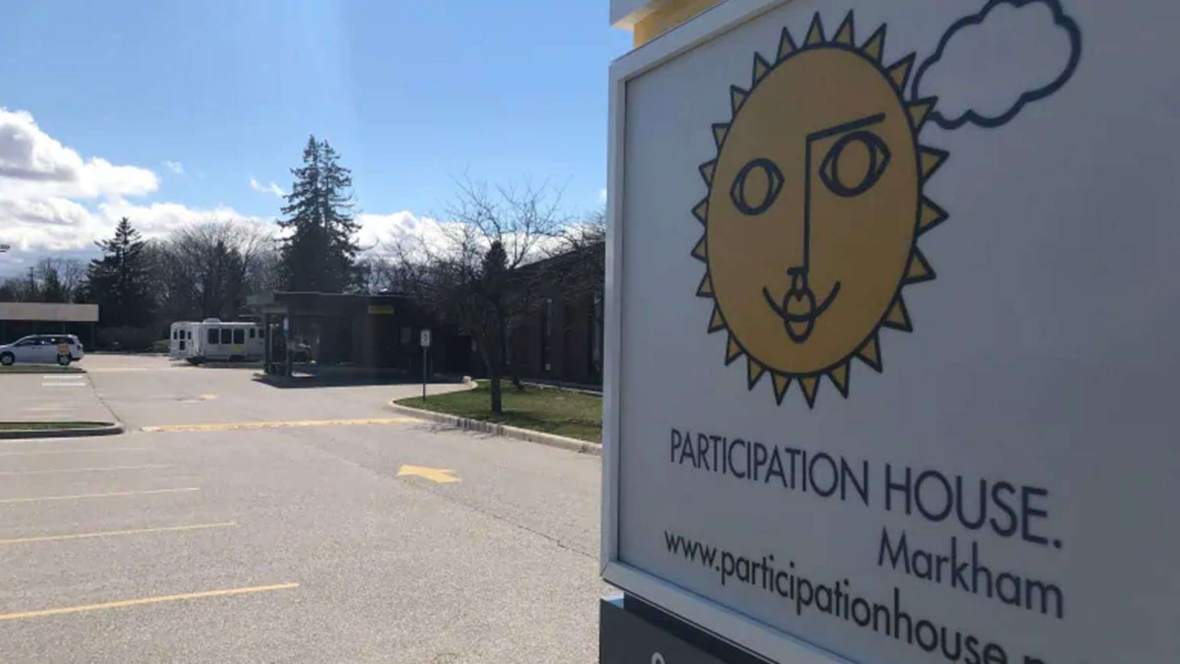 اخبار-تورنتو-موج-دوم-شیوع-کرونا-وارد-خانه-های-گروهی-مارکهام-شد اخبار-تورنتو-موج-دوم-شیوع-کرونا-وارد-خانه-های-گروهی-مارکهام-شد