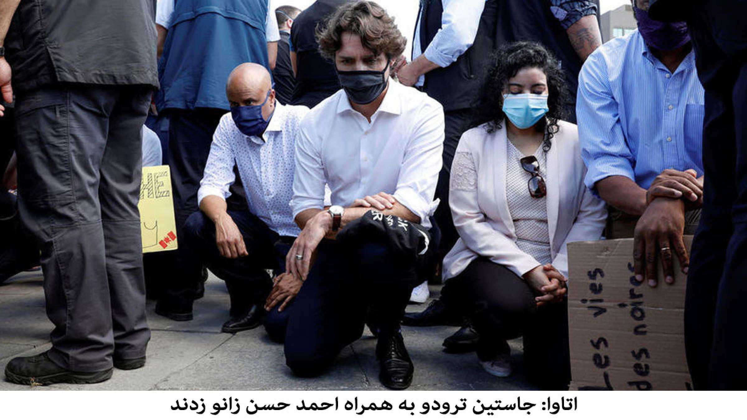 اخبار-کانادا-ترودو-در-اتاوا-علیه-حملات-نژادی-علیه-سیاهپوستان-زانو-زد