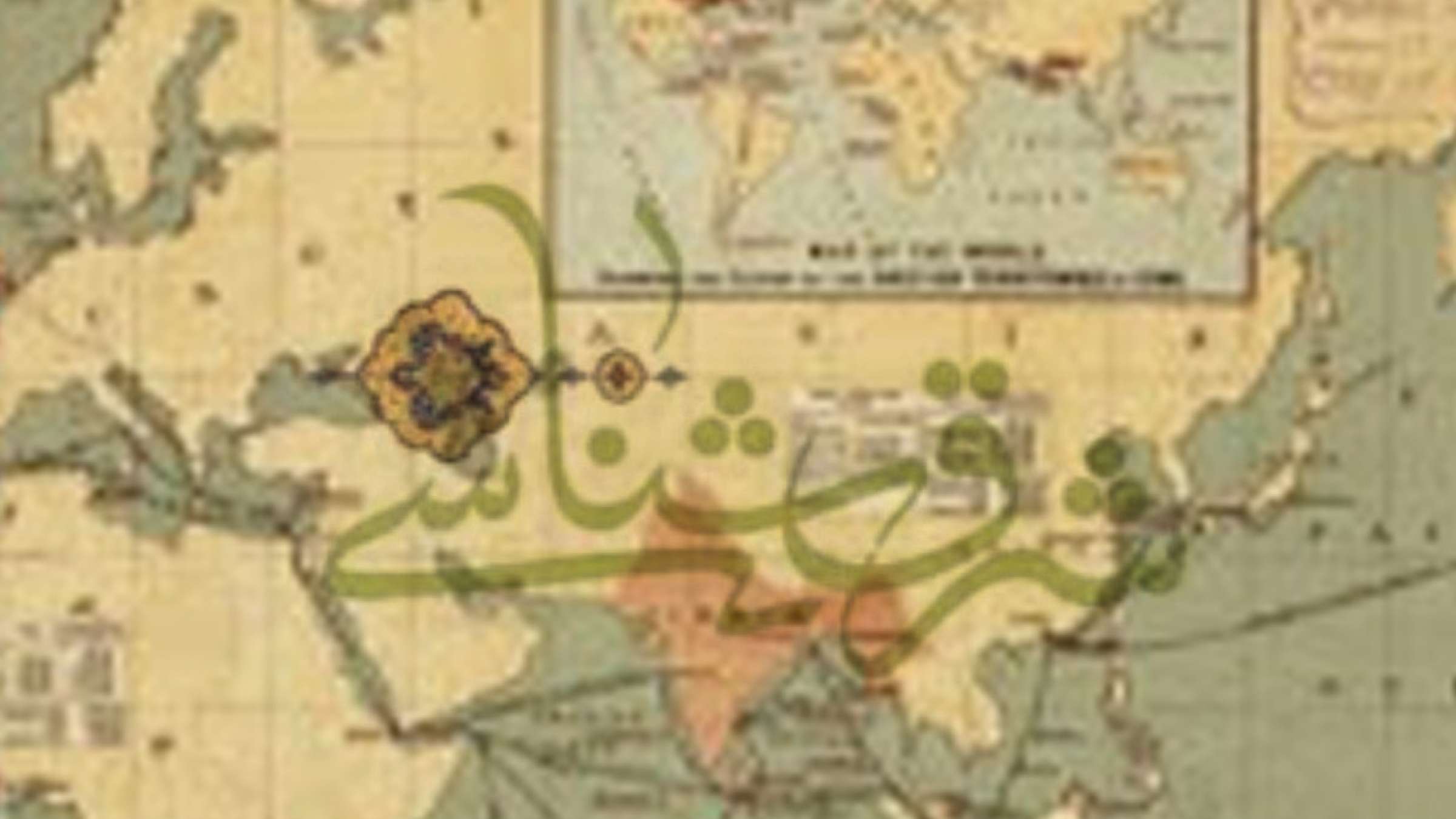 اختری-تاریخ-اوبن-ژان-شرق-شناس-فرانسوی‌