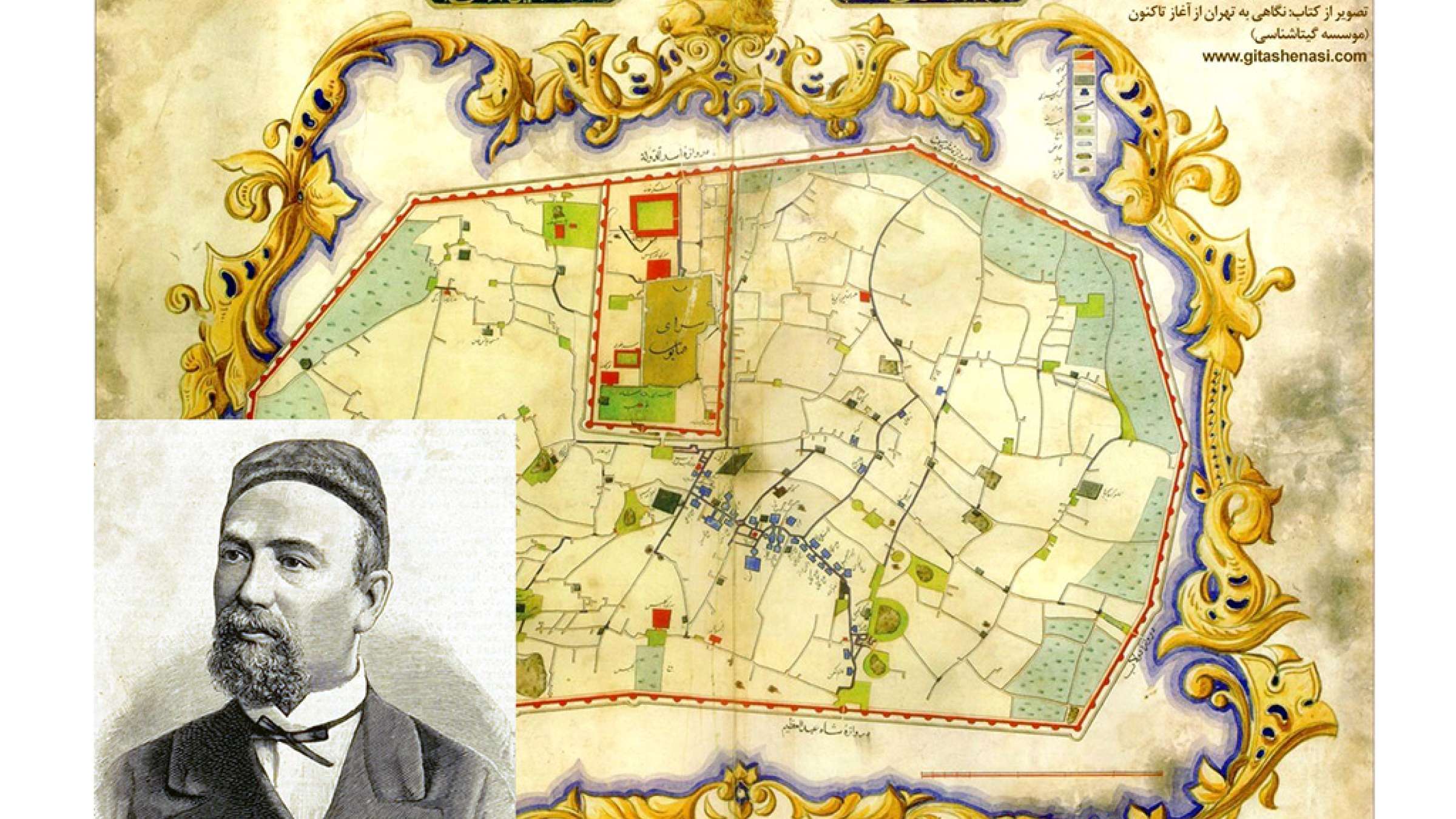 اختری-تاریخ-برزین-و-بریکتو