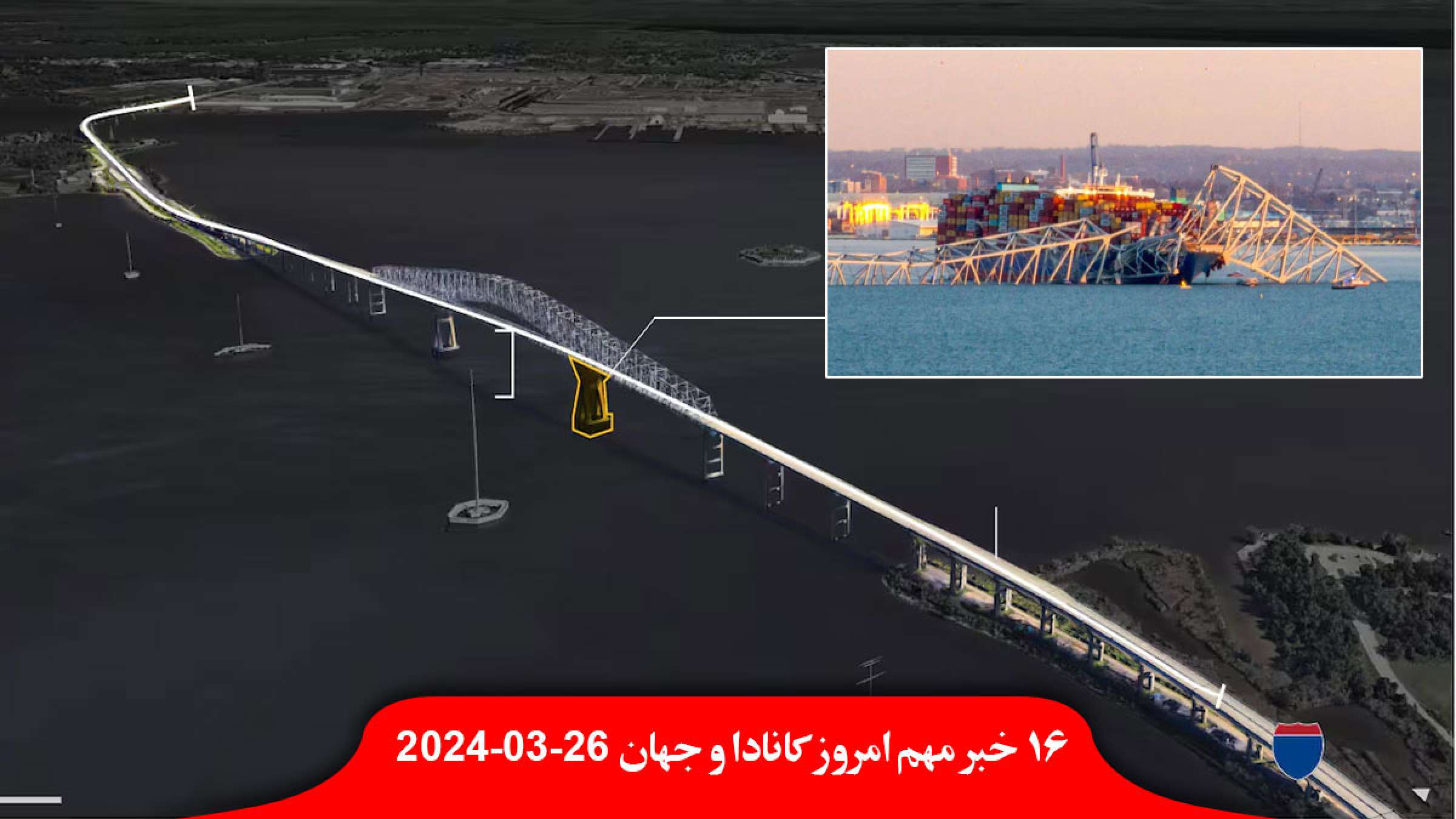 اعلان-وضعیت-بد-اقتصادی-کانادا-بودجه-انتاریو-ضرر-مشروب-ماریجوانا-فروش-نفع-قمار-تصویب-استرالیا-پناهنده اعلان-وضعیت-بد-اقتصادی-کانادا-بودجه-انتاریو-ضرر-مشروب-ماریجوانا-فروش-نفع-قمار-تصویب-استرالیا-پناهنده