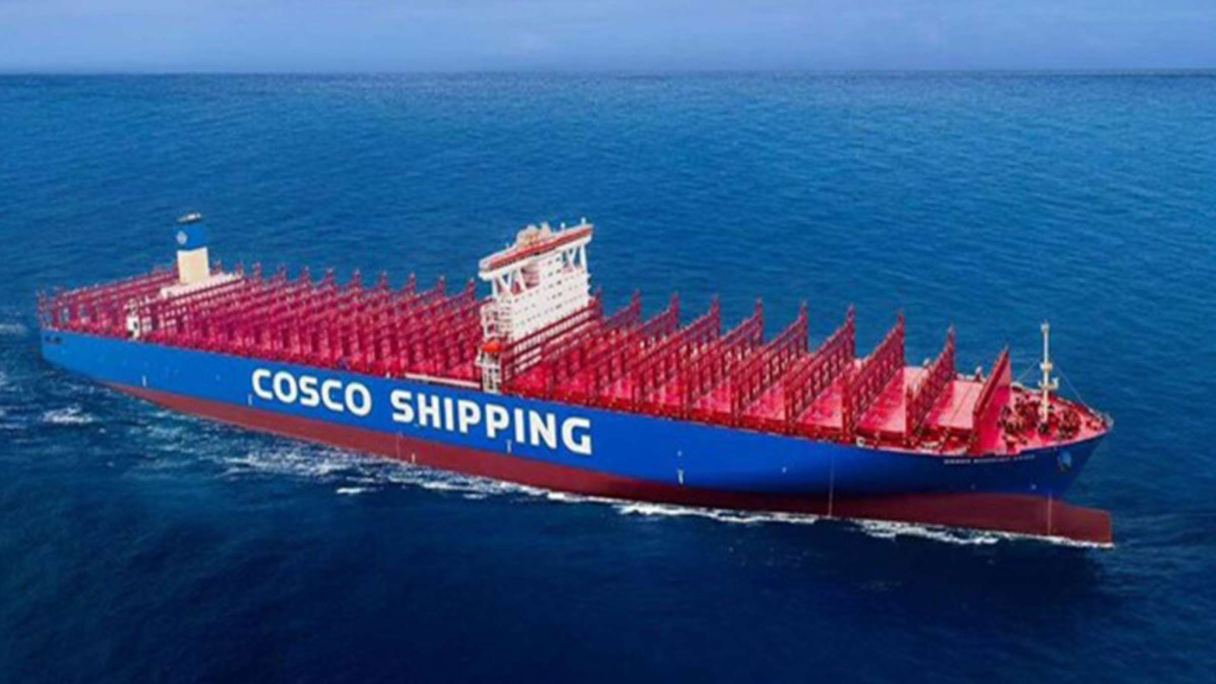 اقتصاد-تنباکویی-آمریکا-چند-شرکت-چینی-را-به-دلیل-خرید-نفت-از-ایران-تحریم-کرد