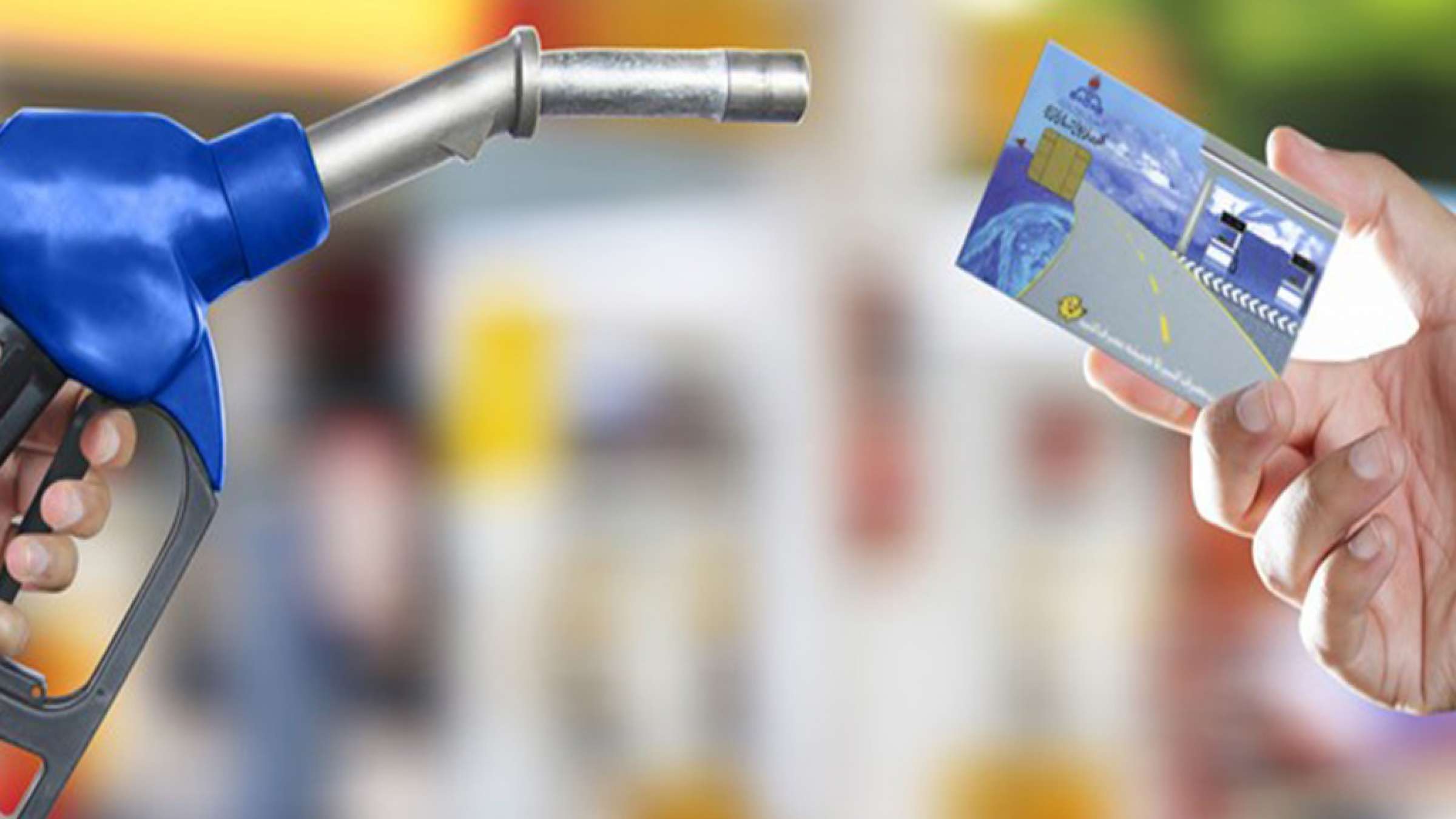 اقتصاد-تنباکویی-بنزین-در-سال-آینده-سهمیه‌بندی-می‌شود