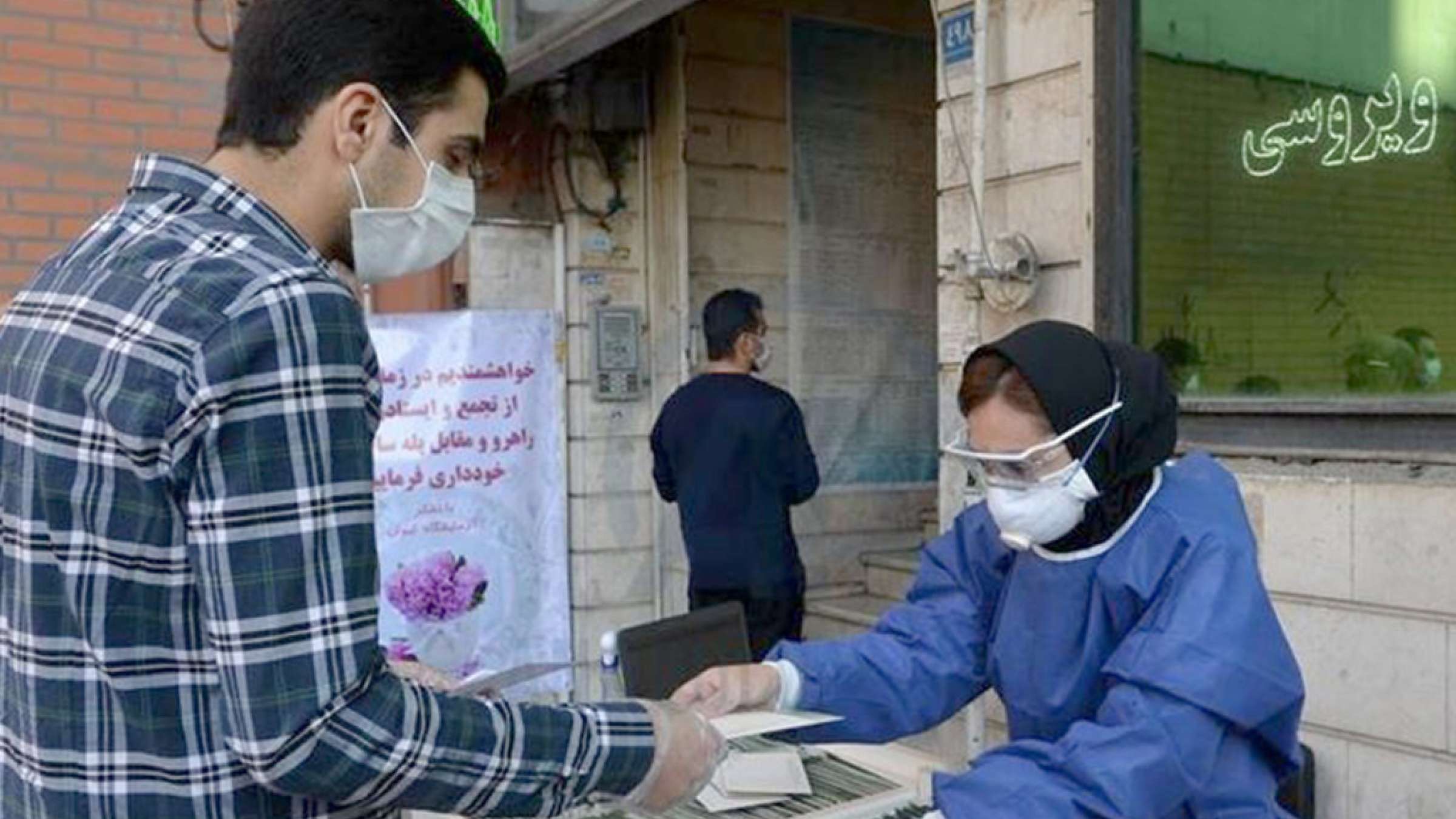 اقتصاد-تنباکویی-سرانجام-رهبری-ریاست-مقابله-با-کرونا-را-به-روحانی-سپرد