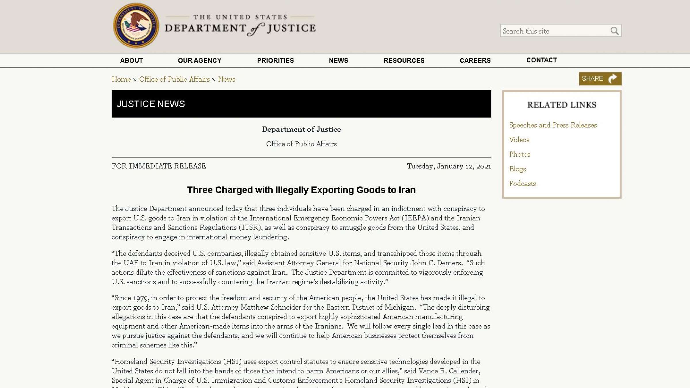 دو-ایرانی-مقیم-انتاریو-به-اتهام-نقض-قوانین-تحریم-های-آمریکا-علیه-ایران-بازداشت-شدند- 25-سال-زندان-و-750 -هزار-دلار-جریمه-در-انتظار-امین-و-آرش-یوسفی-جم