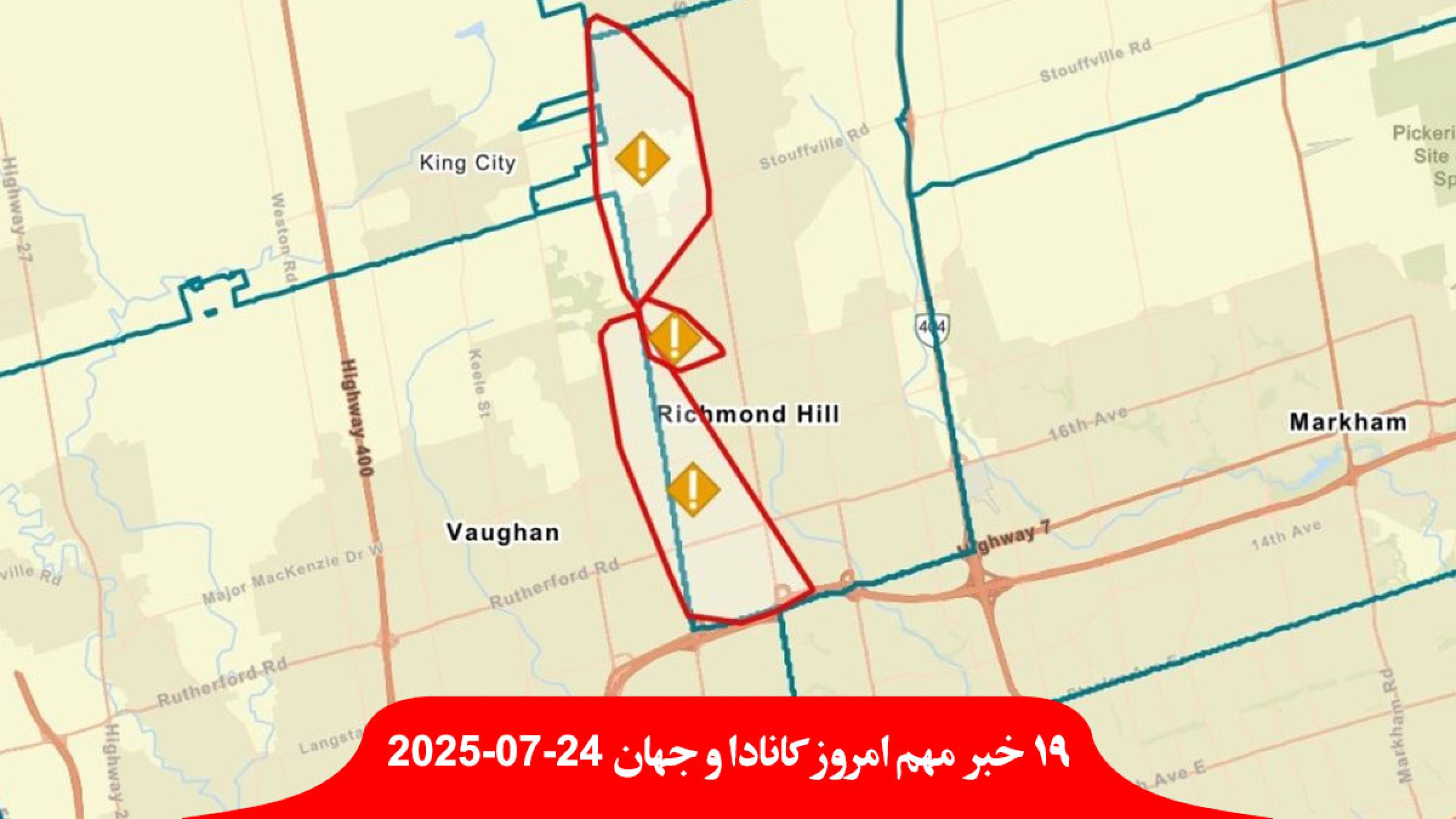 برق-مشترک-منطقه-ایرانی-نشین-ریچموندهیل-قطع-هر-۵-بازیکن-سابق-ملی-هاکی-نوجوانان-کانادا-تجاوز-جنسی-تبرئه-تایلند-کامبوج-کشته-جنگ