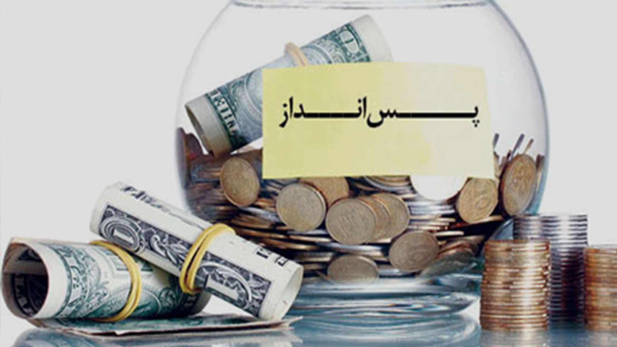 بیمه-رحیمیان-شش-اولویت-و-توجه-به-آن