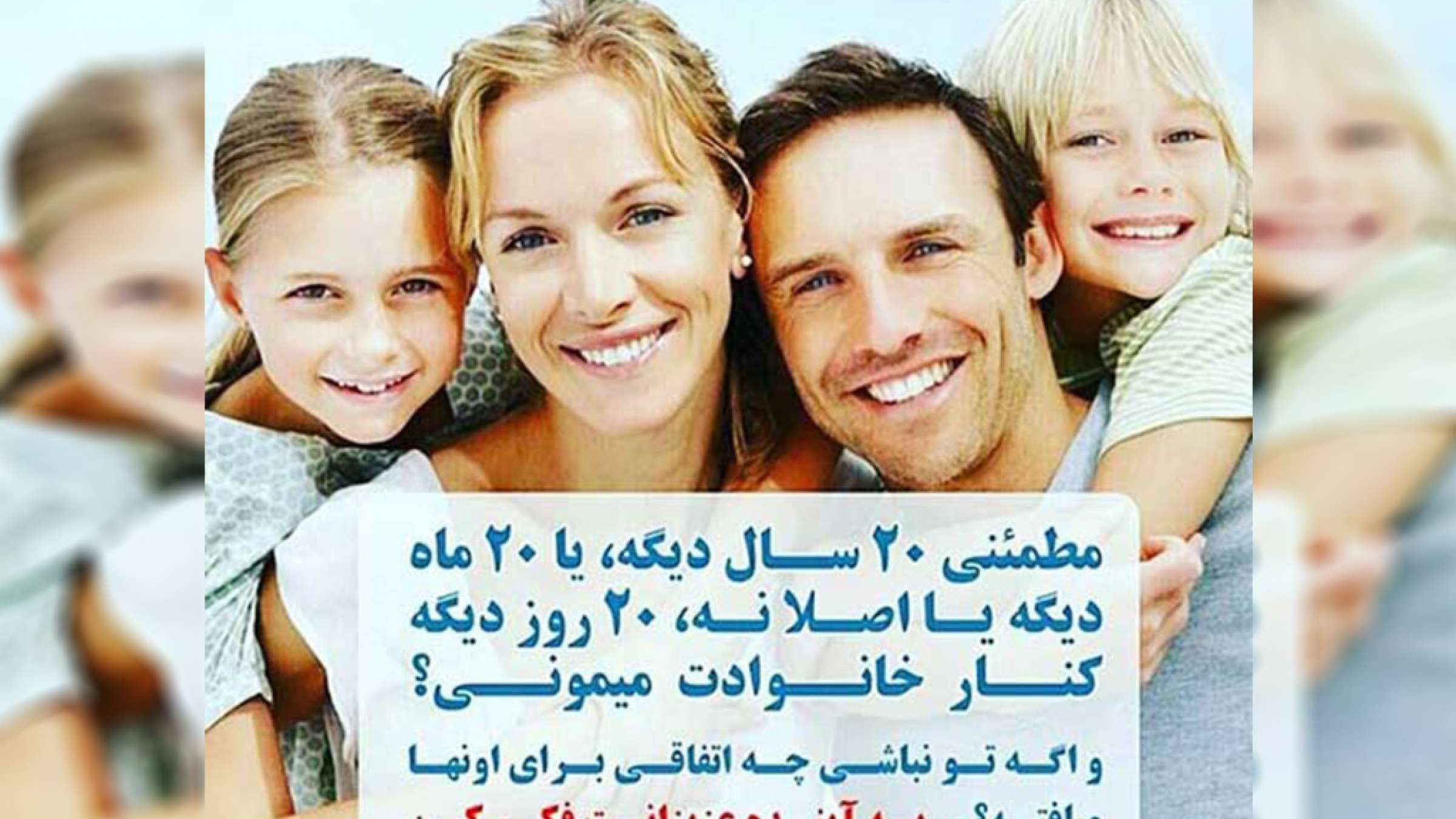 بیمه-رحیمیان-هررفتنی-ما-را-تنها-سکوتی-است-عمیق-اما-گذرا بیمه-رحیمیان-هررفتنی-ما-را-تنها-سکوتی-است-عمیق-اما-گذرا