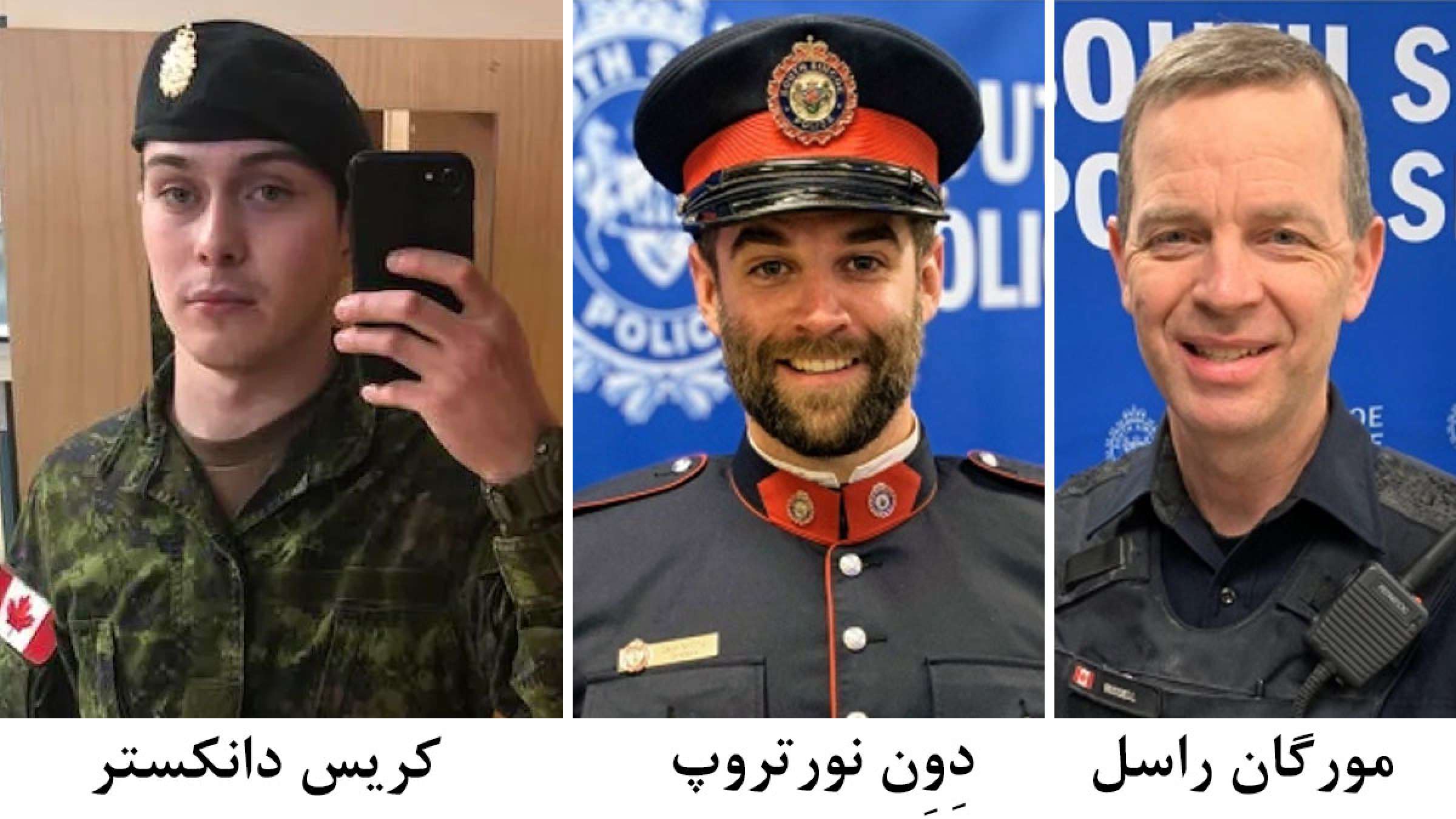 خبر-تورنتو-اسلحه-کشی-بین-جوان-ارتشی-دو-پلیس-خانه-تورنتو-مرگ-هر-سه