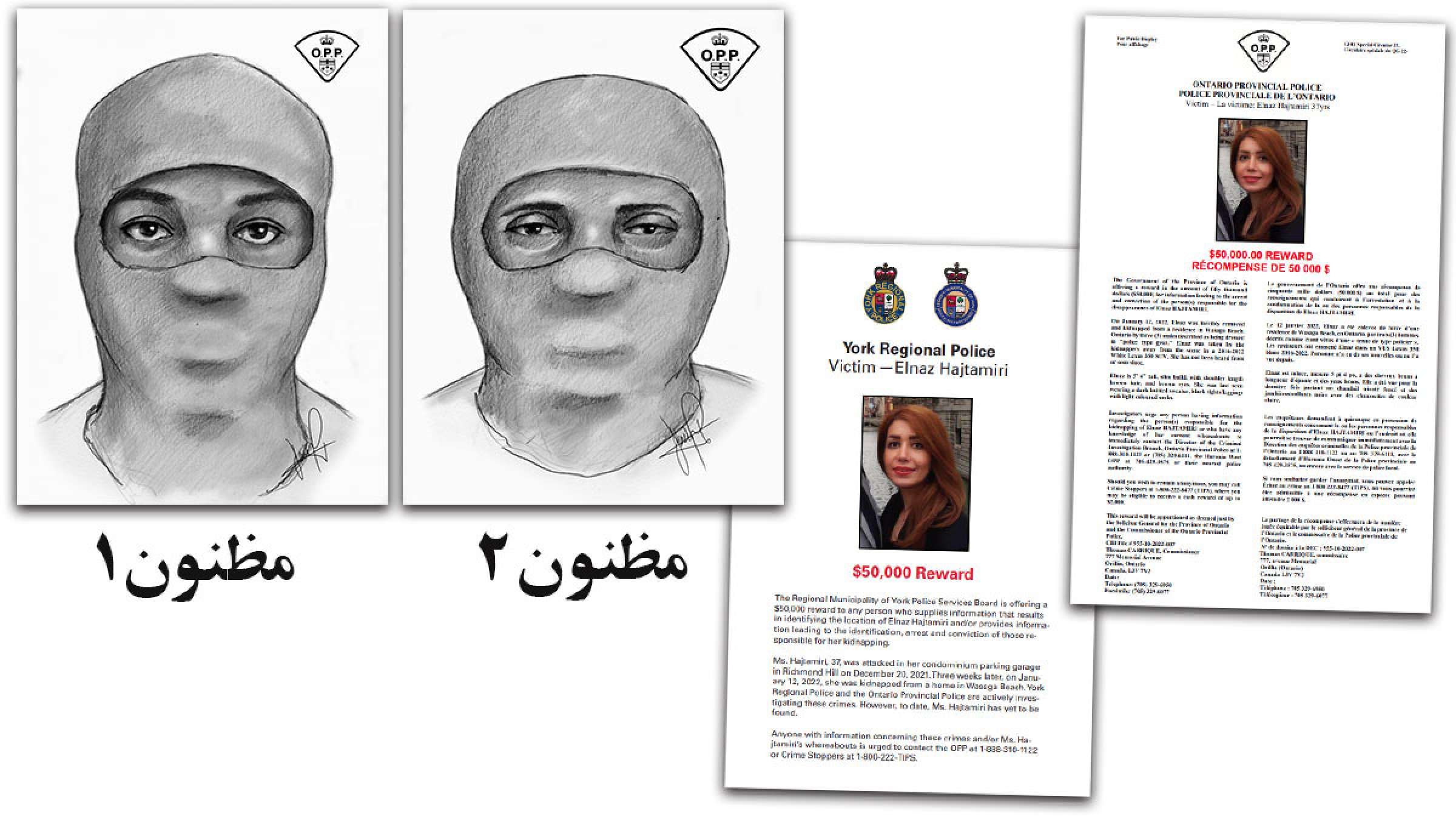 خبر-کانادا-ایمیل-شرح-آخرین-وضعیت-مشخصات-هر-سه-مظنون-پلیس-مردم-کمک-الناز-حاج-تعمیری خبر-کانادا-ایمیل-شرح-آخرین-وضعیت-مشخصات-هر-سه-مظنون-پلیس-مردم-کمک-الناز-حاج-تعمیری