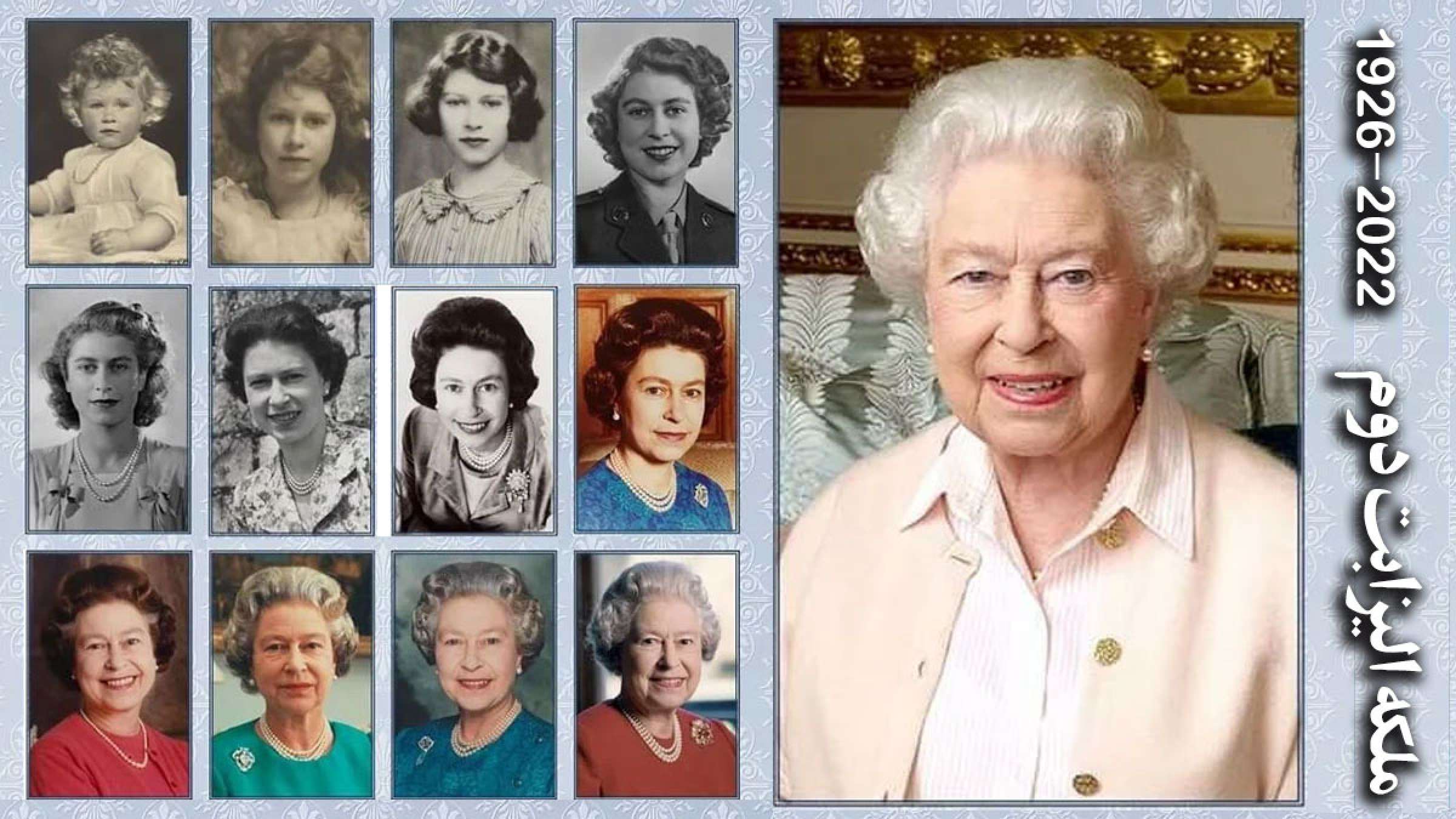 خبر-کانادا-هرآنچه-با-مرگ-ملکه-الیزابت-دوم-در-کانادا-تغییر-باید-بدانید خبر-کانادا-هرآنچه-با-مرگ-ملکه-الیزابت-دوم-در-کانادا-تغییر-باید-بدانید