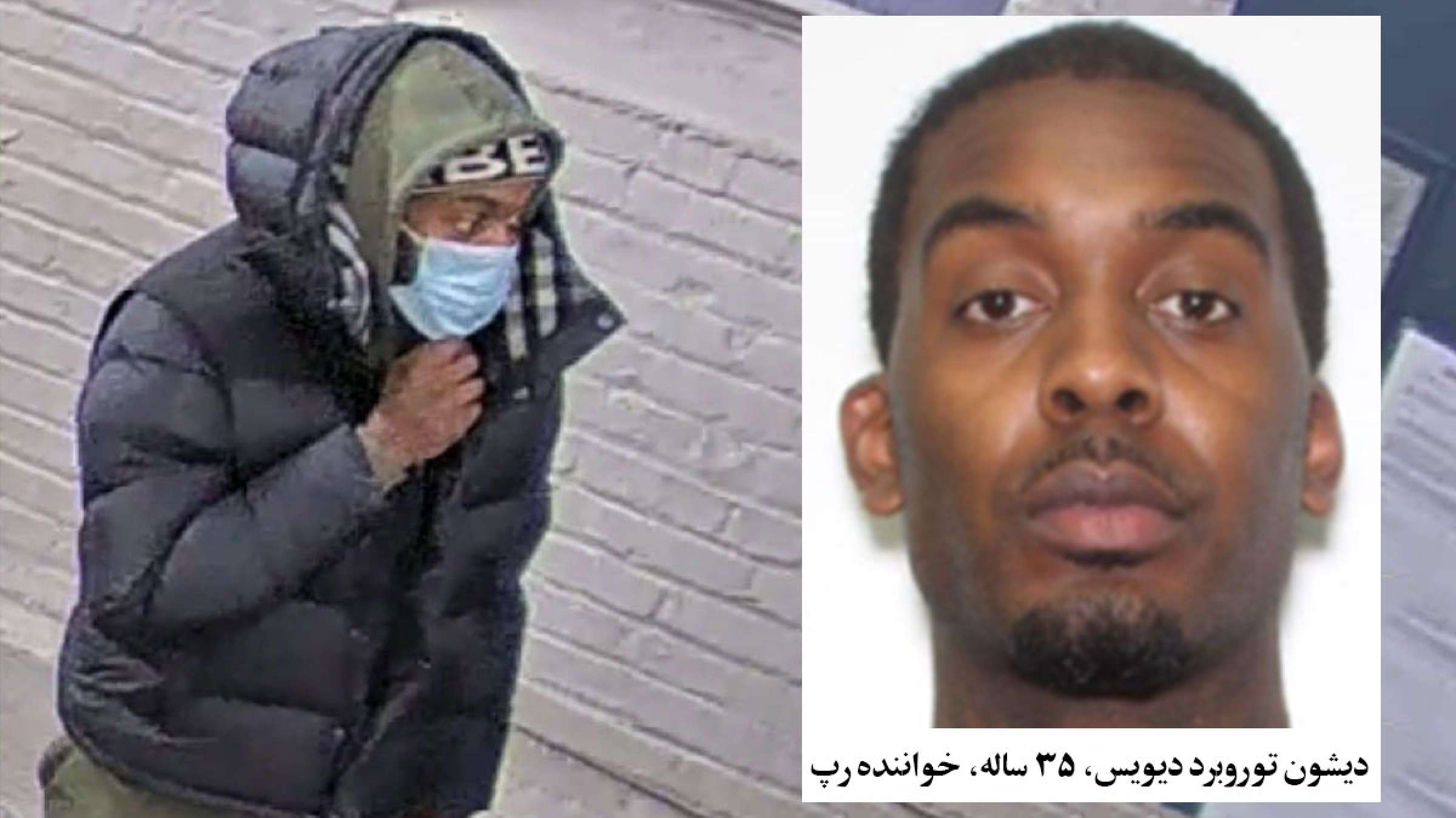 خبر-کانادا-پلیس-امروز-هویت-یکی-از-دزدان-الناز-حاج-تعمیری-افشا-دیشون-توروبرد-دیویس-خواننده-کانادایی