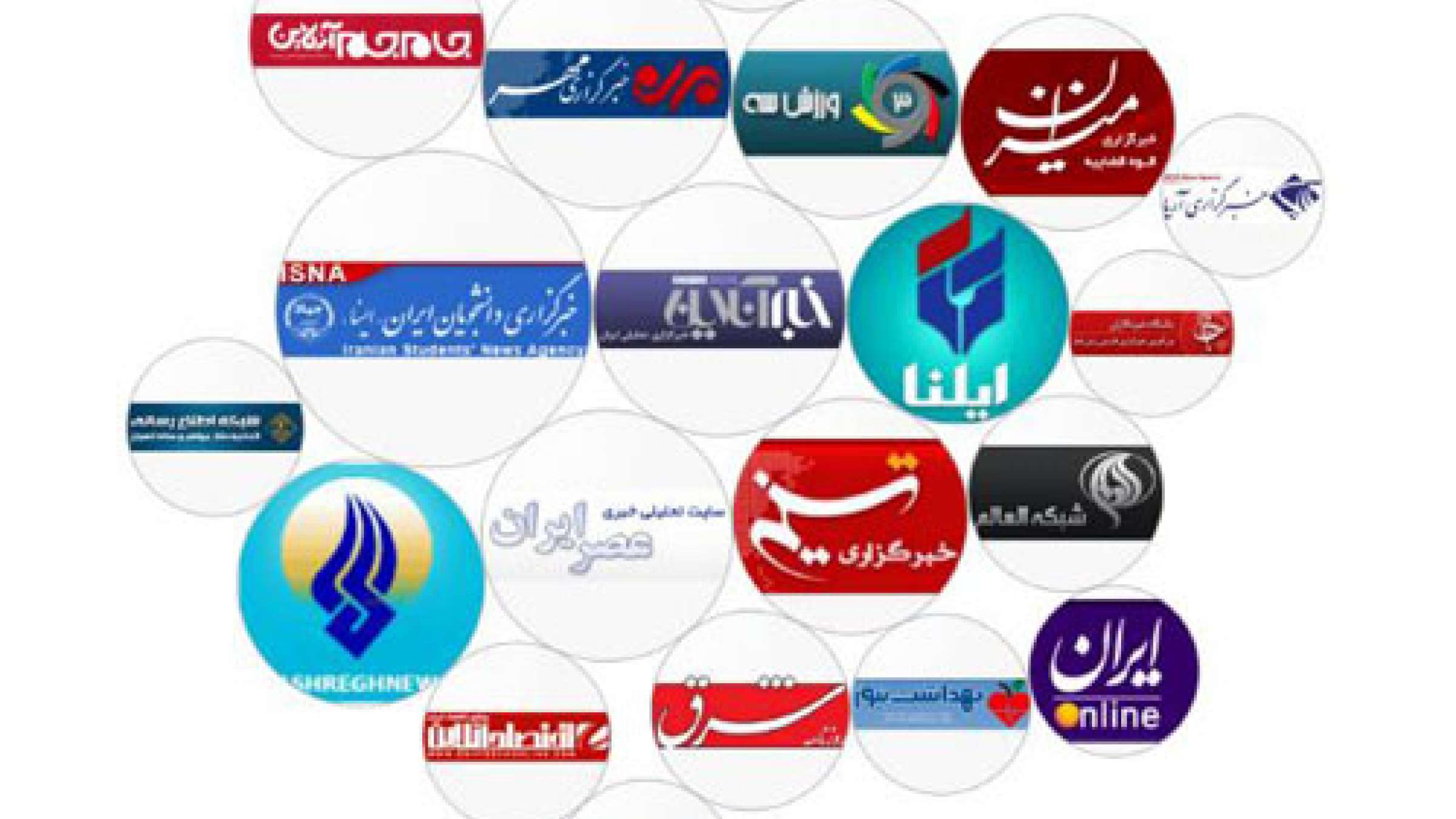 رسانه های ایرانی درباره کانادا چه نوشتند؟