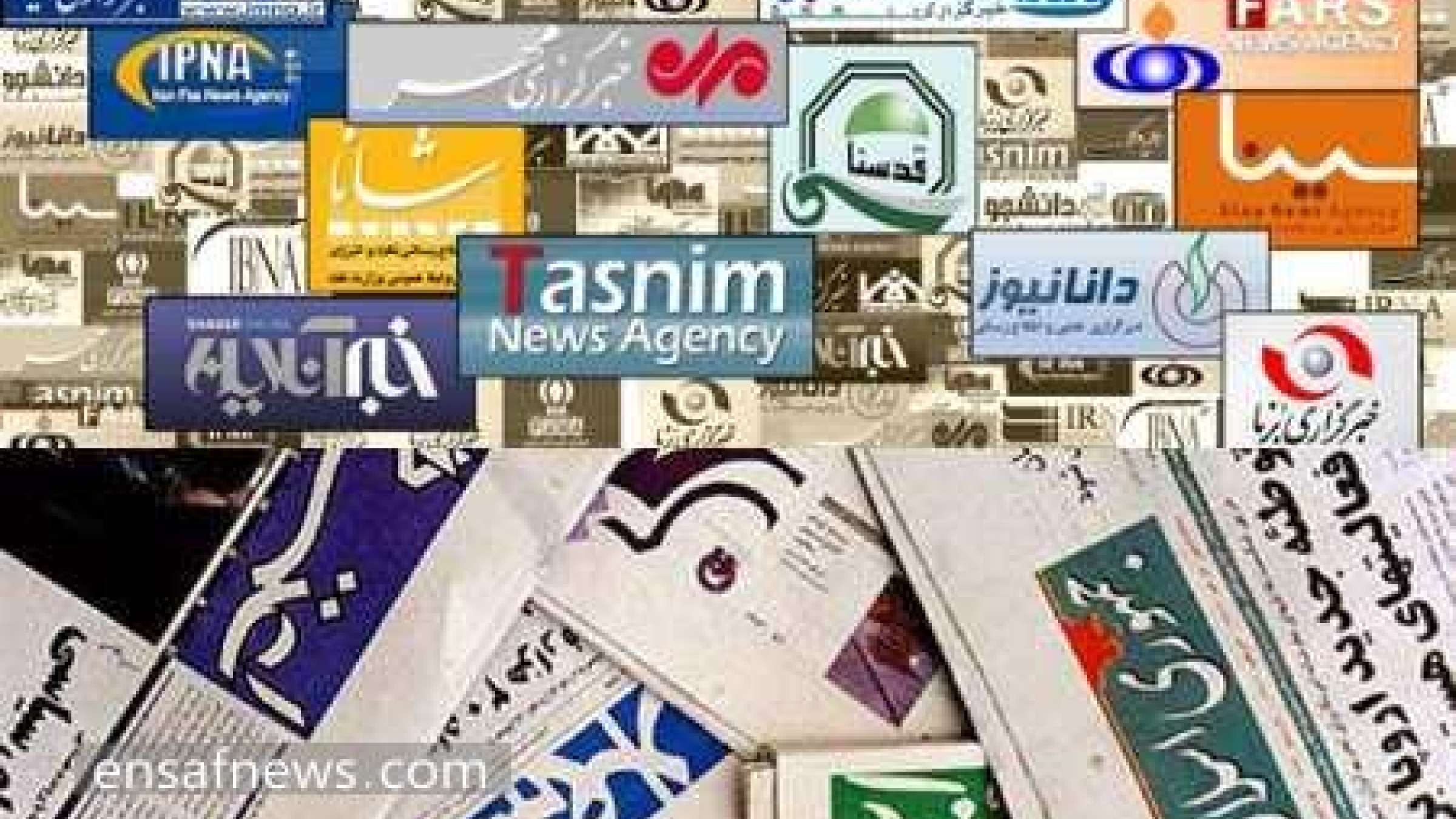 ضرر-میلیاردی-توتال-در-کانادا-کاهش-نظامیان-کانادایی-در-خاورمیانه-تعلیق-دو-طرفه-استرداد-مجرم-میان- چین-و-کانادا