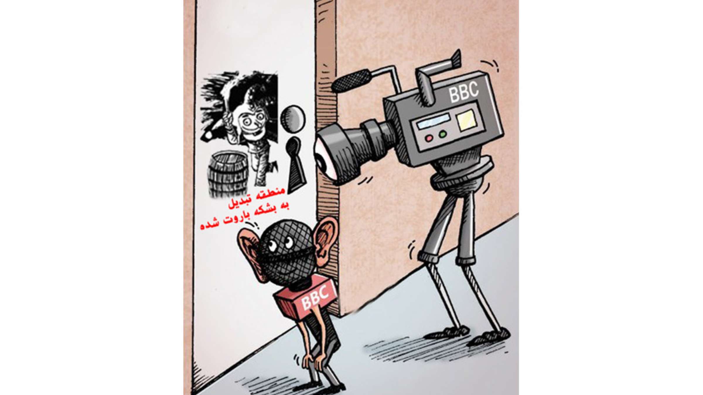 طنز-فضول-اندر-حکایت-فضولخان-درباره-اصطلاحات-بکار-رفته-در-بنگاه-سخنپراکنی-لندن طنز-فضول-اندر-حکایت-فضولخان-درباره-اصطلاحات-بکار-رفته-در-بنگاه-سخنپراکنی-لندن