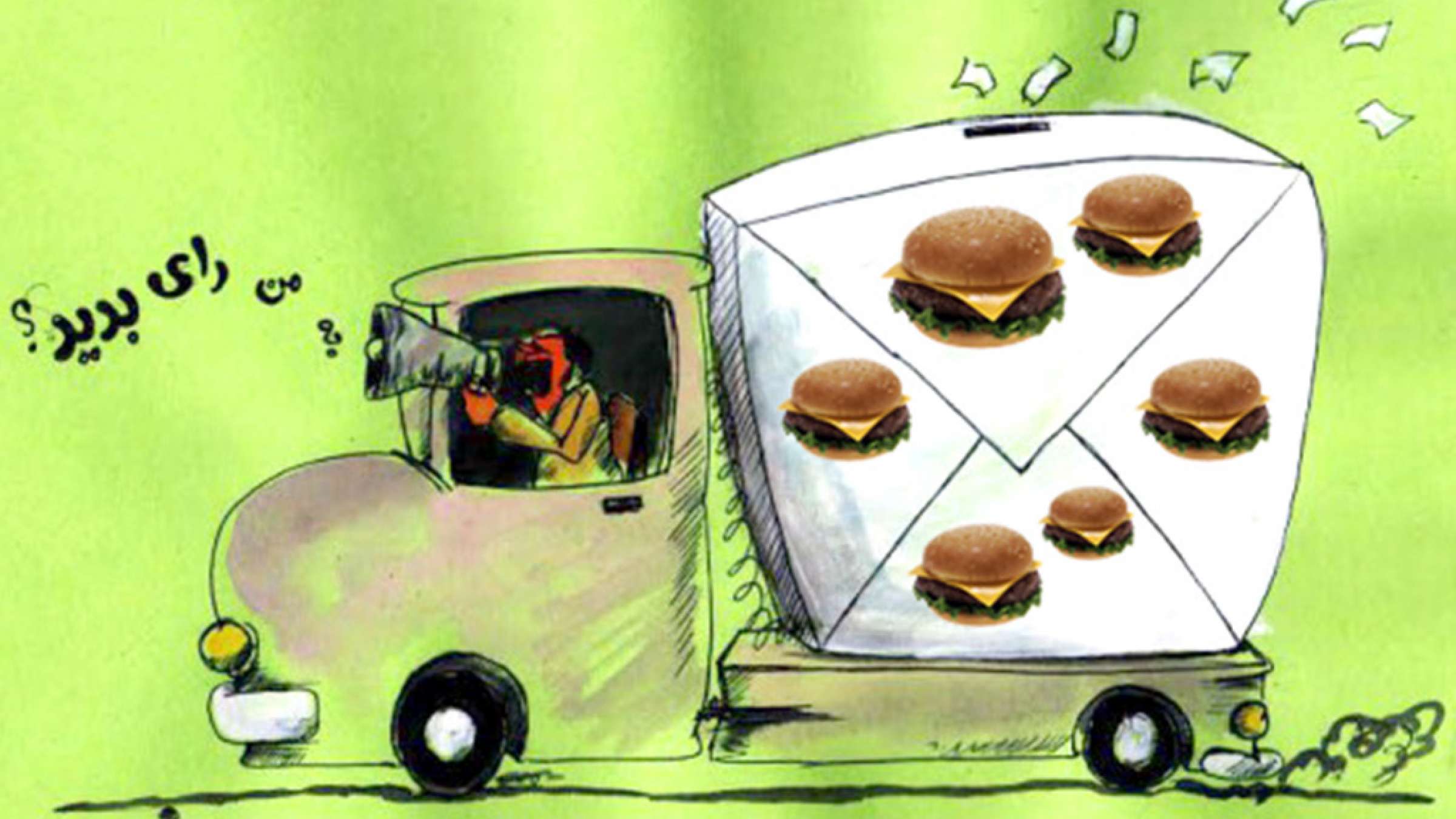 طنز-فضول-اندر-حکایت-کاندید-شدن-استاد-فضولی-برای-انتخابات