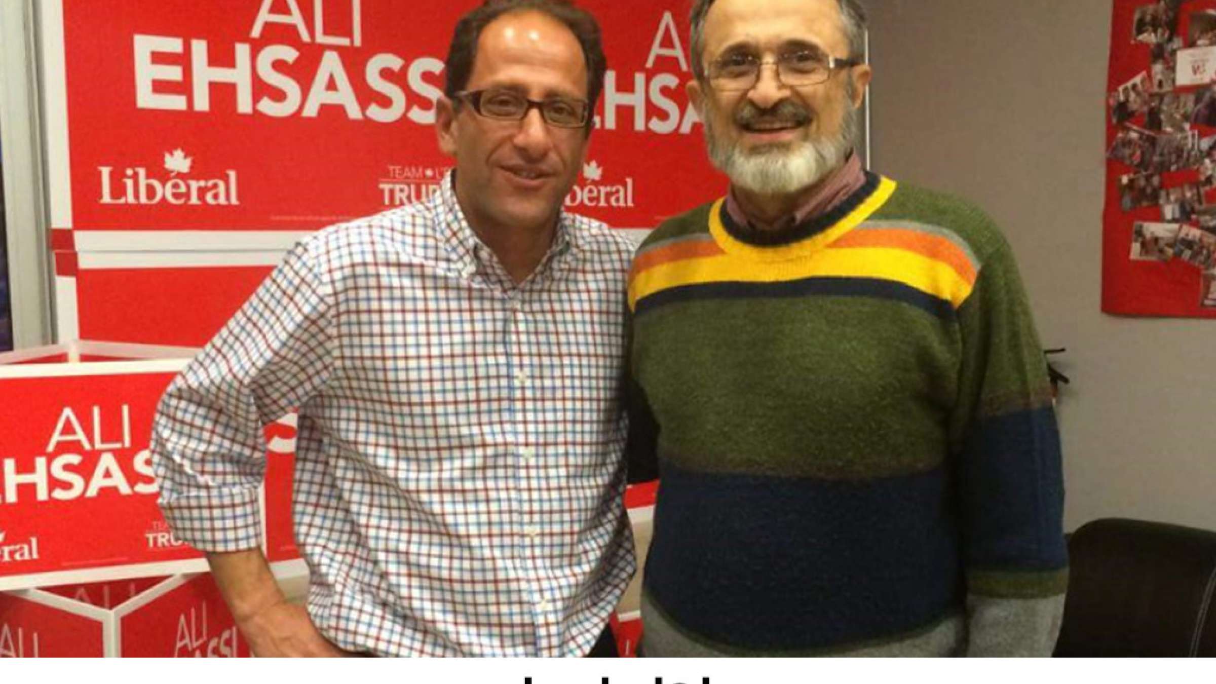 عمومی-ضیائیان-هفتاد-با-علی-احساسی