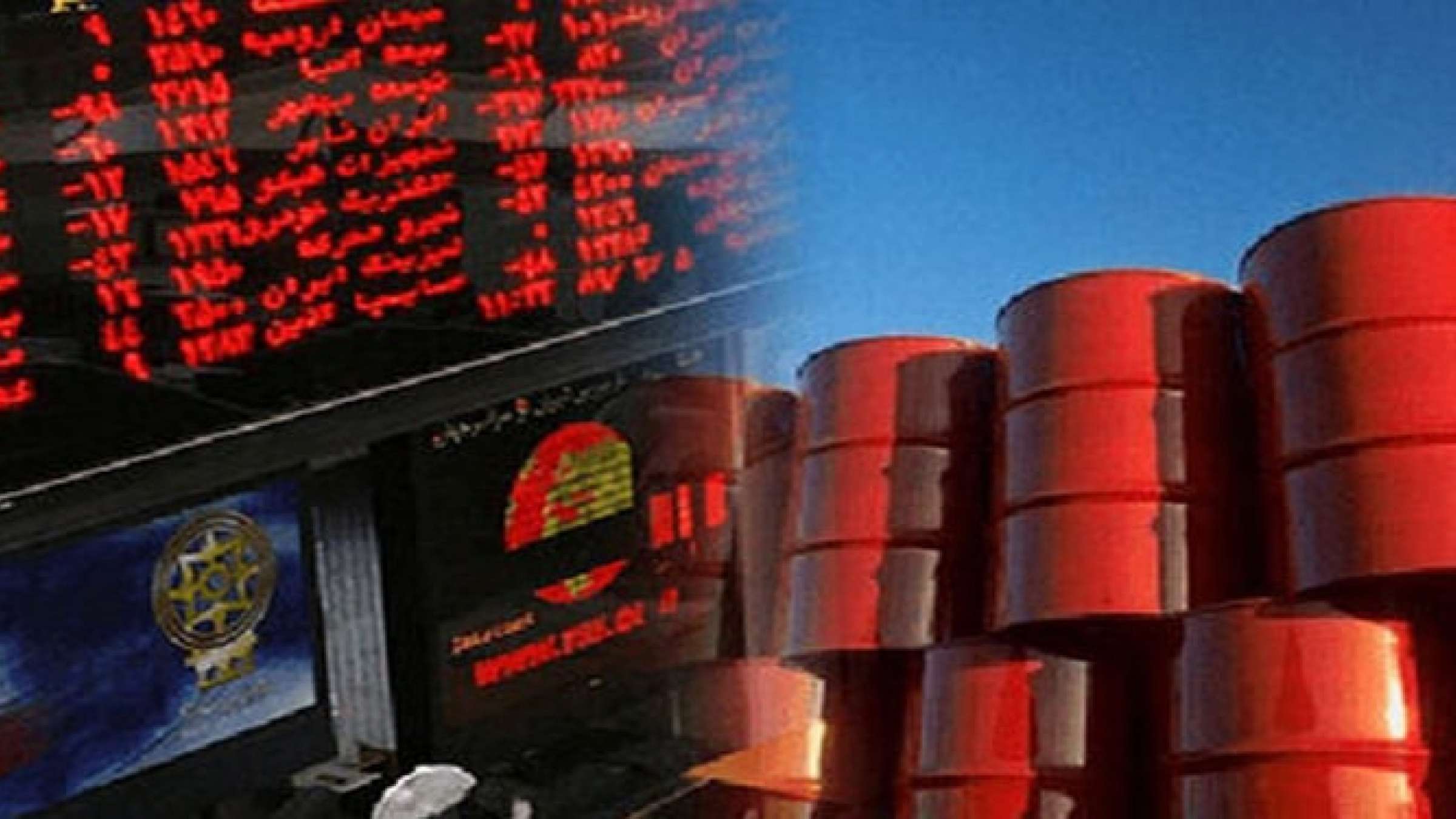 طرح-جمهوری-اسلامی-برای-فروش-نفت-به-مردم-با-هدف-جبران-کسری-بودجه-چالش-های-طرح- چیست طرح-جمهوری-اسلامی-برای-فروش-نفت-به-مردم-با-هدف-جبران-کسری-بودجه-چالش-های-طرح- چیست