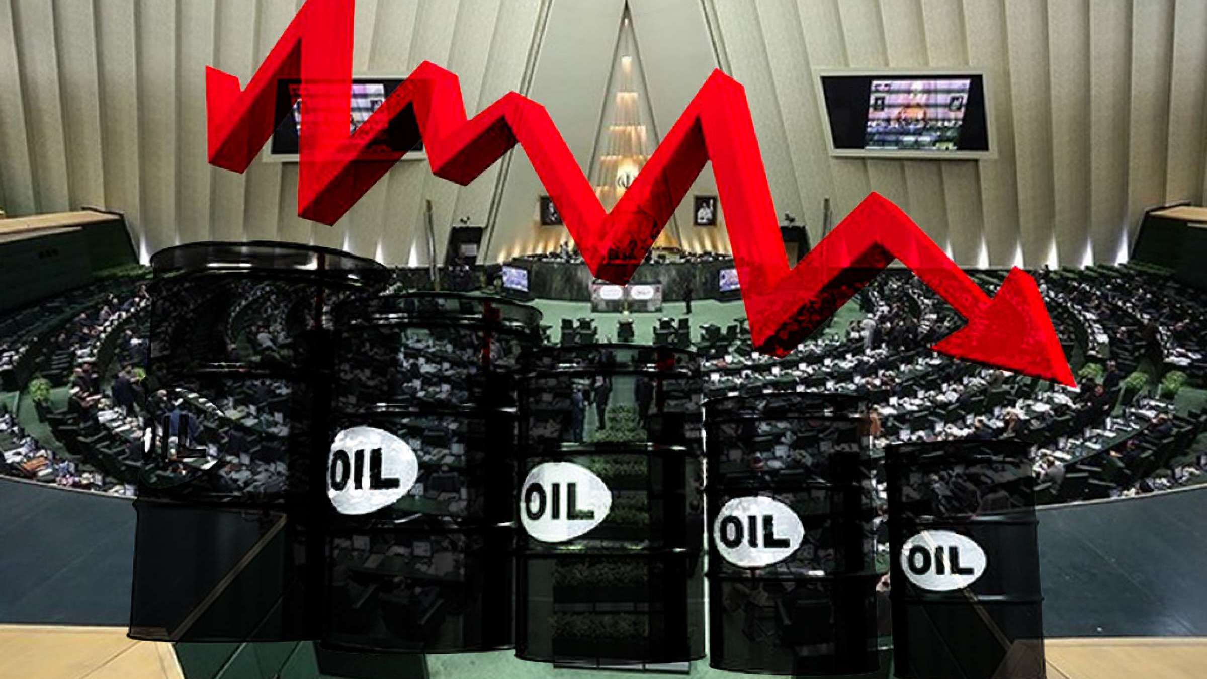 اعتیاد-به-قرض-به-جای-اعتیاد-به-نفت-در-بوجه-دولت-ایران