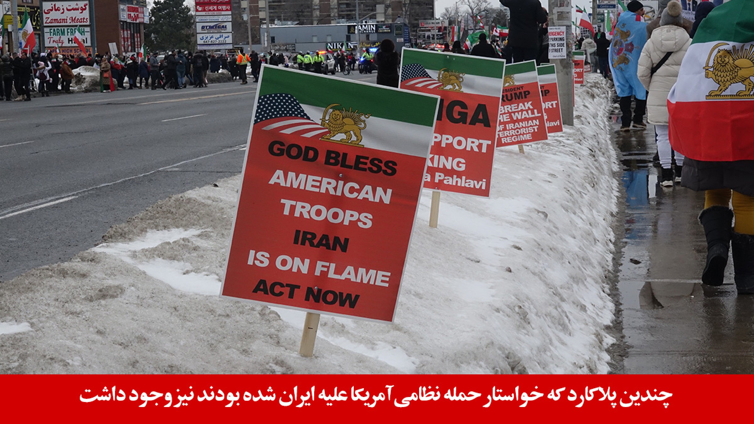 American-Troops-Iranian-rally-Toronto-14-Feb-Yonge-St American-Troops-Iranian-rally-Toronto-14-Feb-Yonge-St