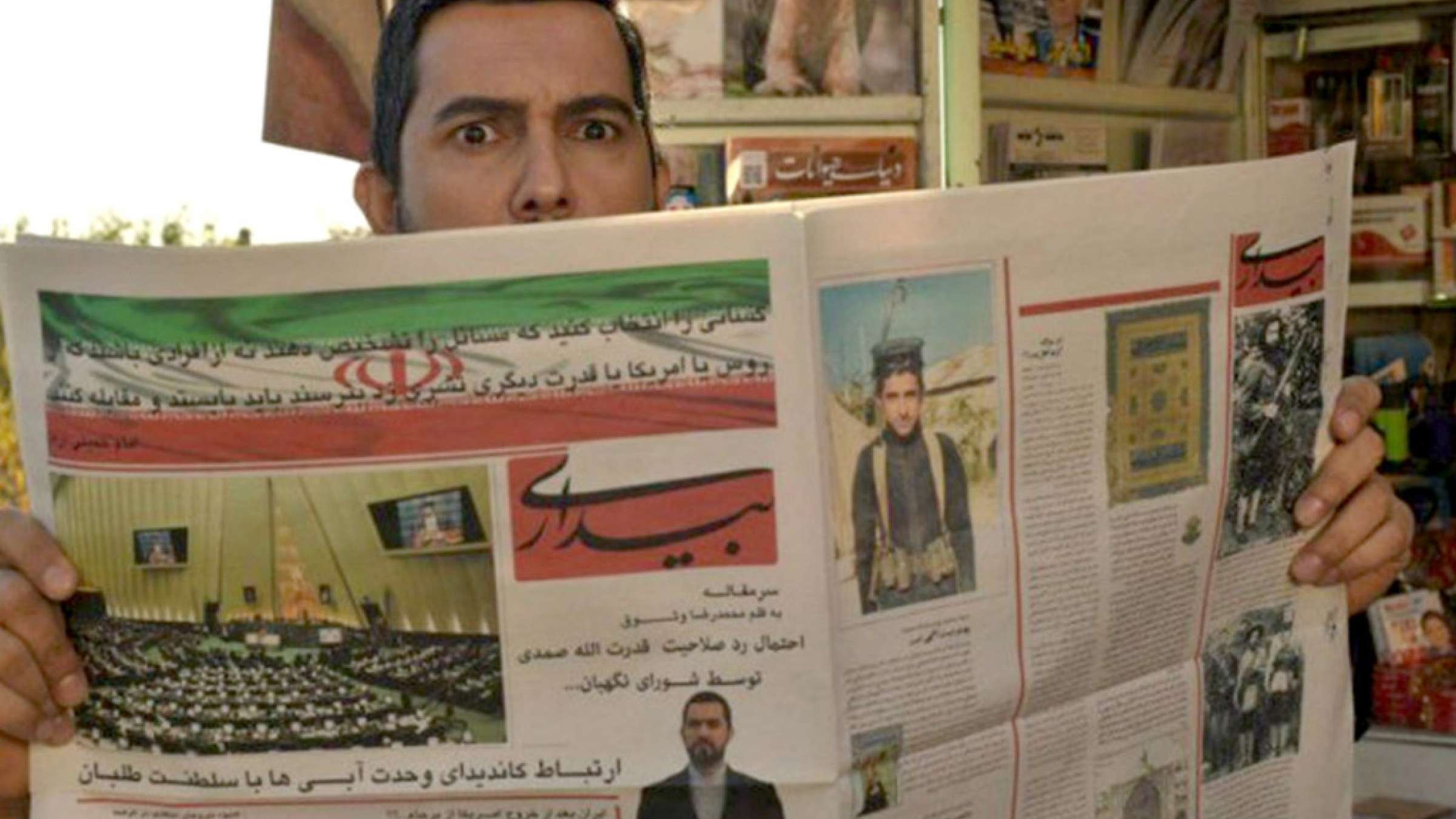 Cinema-Nazemzadeh-marmoz