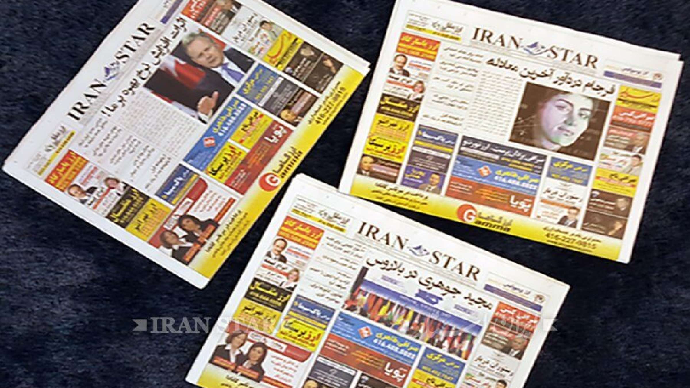 Iran Star best Iranian Persian media Marketing Newspaper online