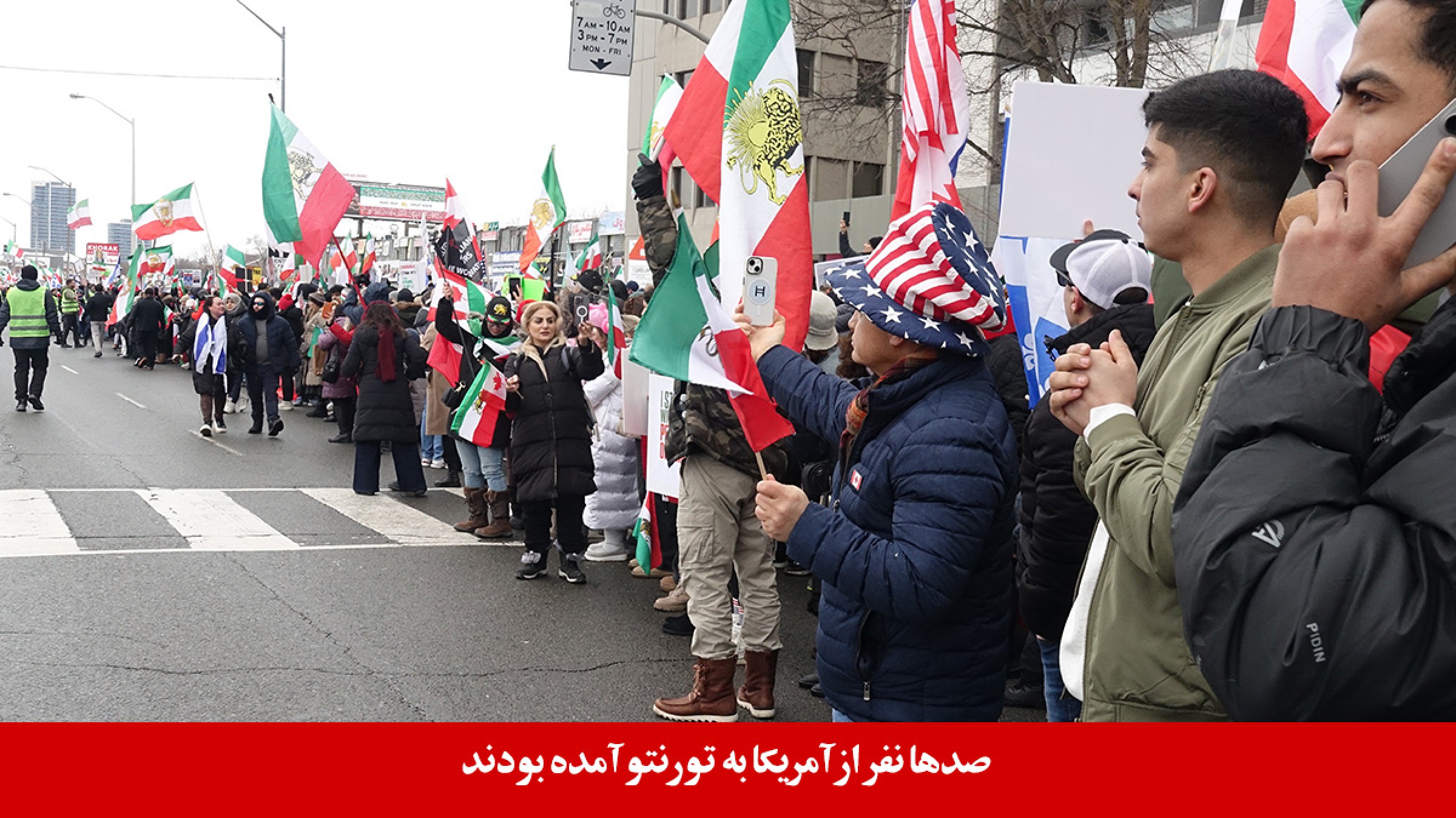 USA-Iranian-rally-Toronto-14-Feb-Yonge-St USA-Iranian-rally-Toronto-14-Feb-Yonge-St