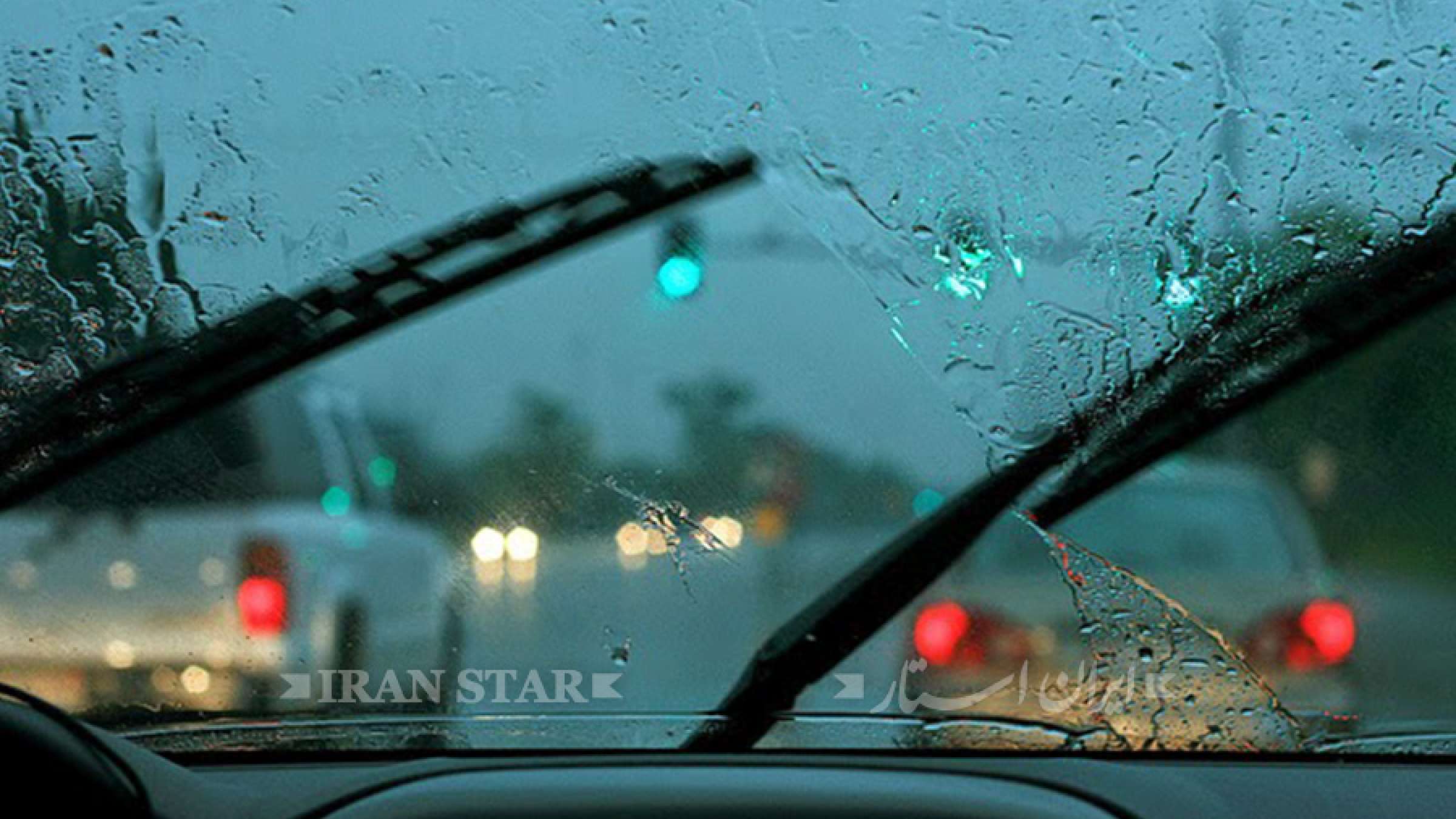 bezan-baran bezan-baran