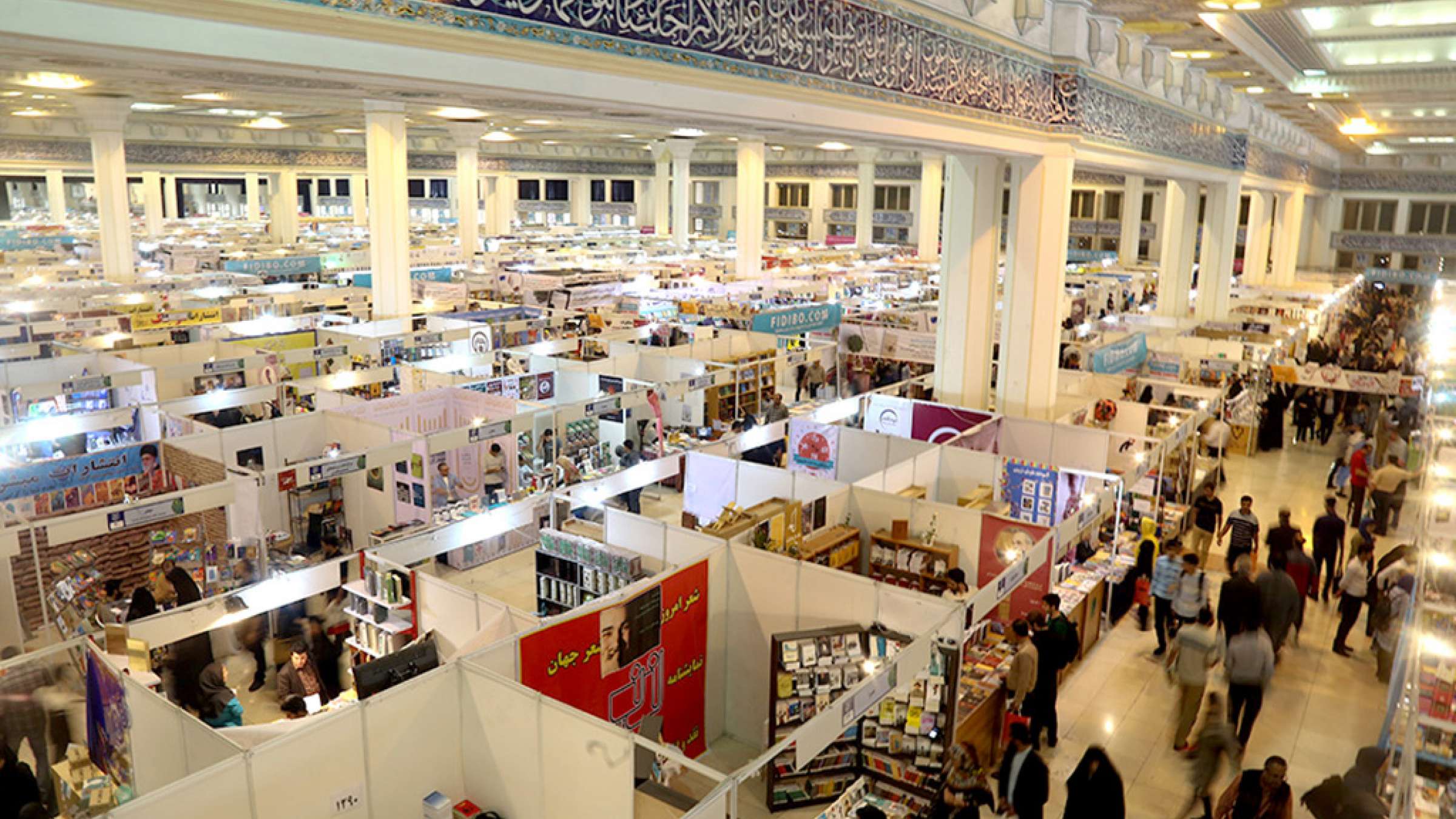 culture-golmohammadi-ketab-32