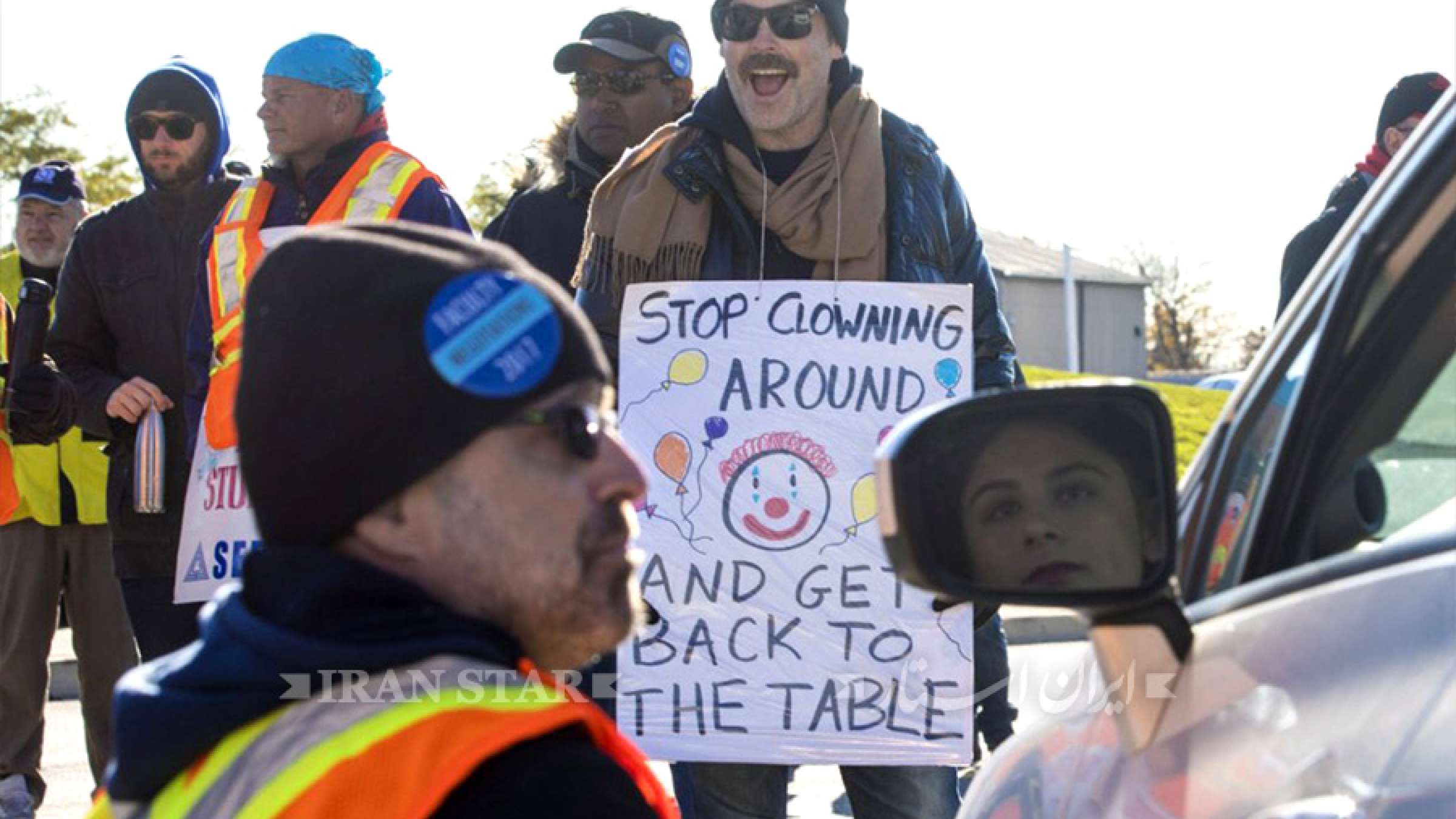 daneshamoozan-colegeha-soo-lkardand daneshamoozan-colegeha-soo-lkardand