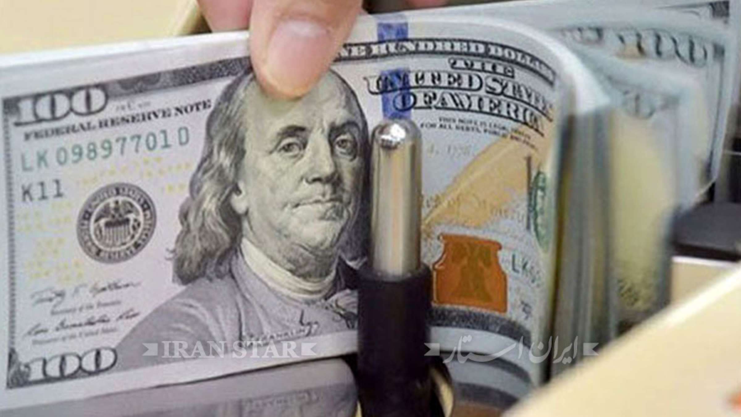 dollar-amrica-bishtar dollar-amrica-bishtar