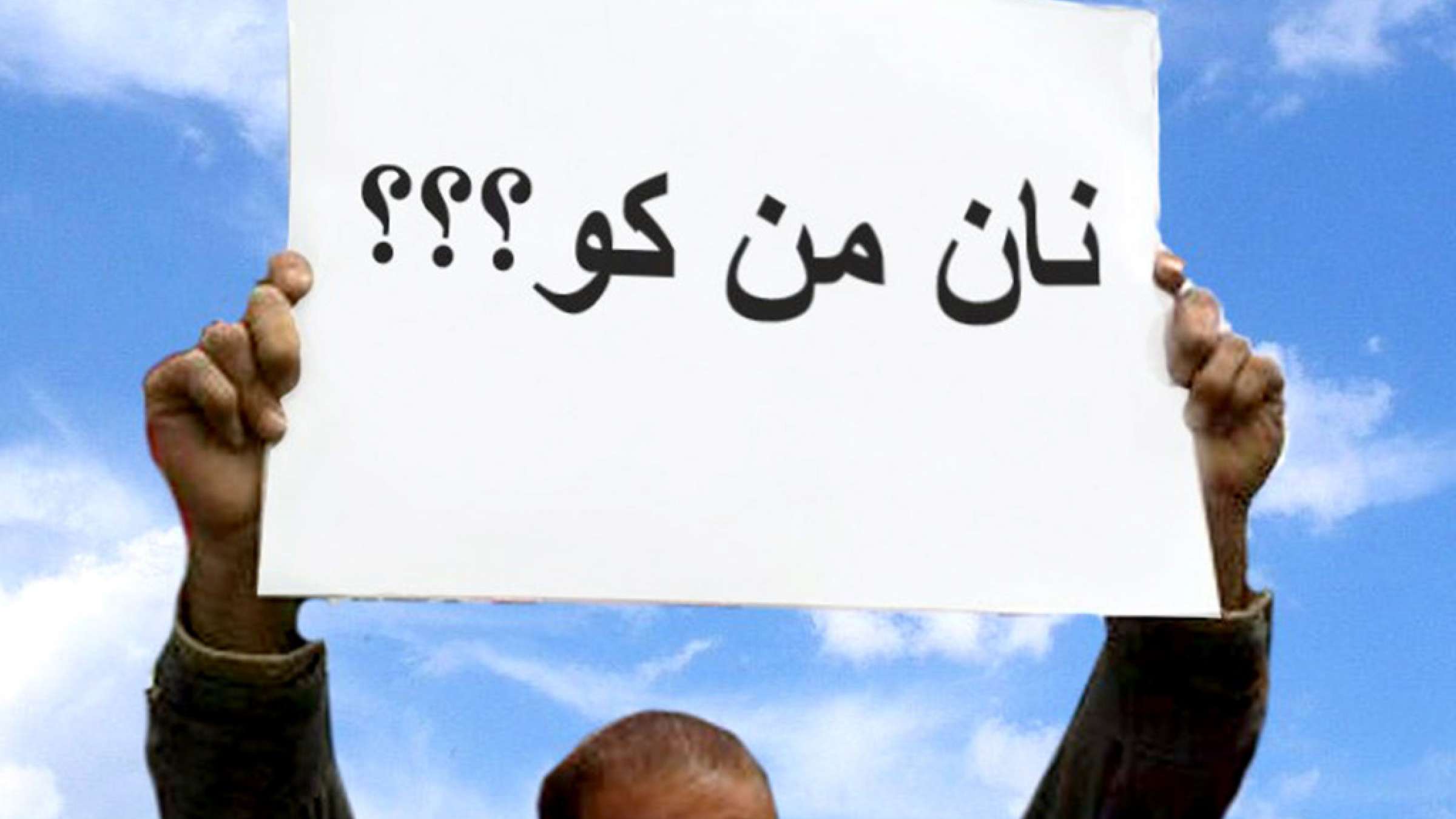 economy-Fanni-tavarom-iran-2